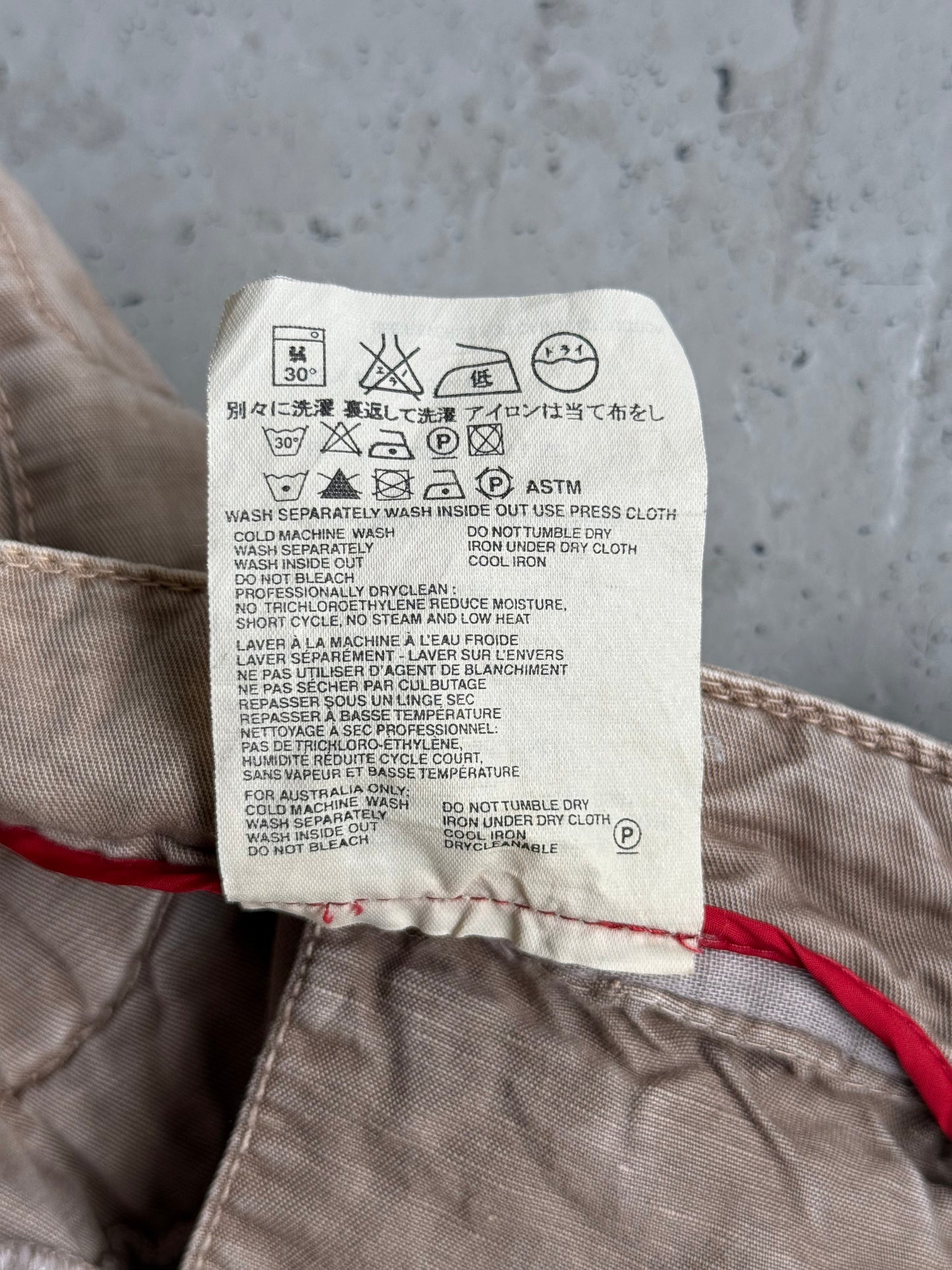 Prada Khaki Biker Pants (48)