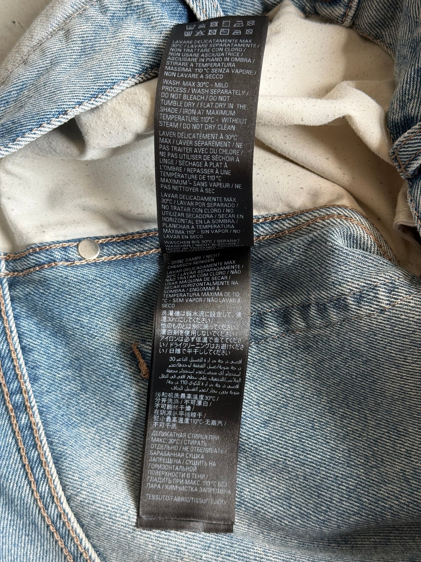 Balenciaga Inside Out Wide Leg Denim (S)