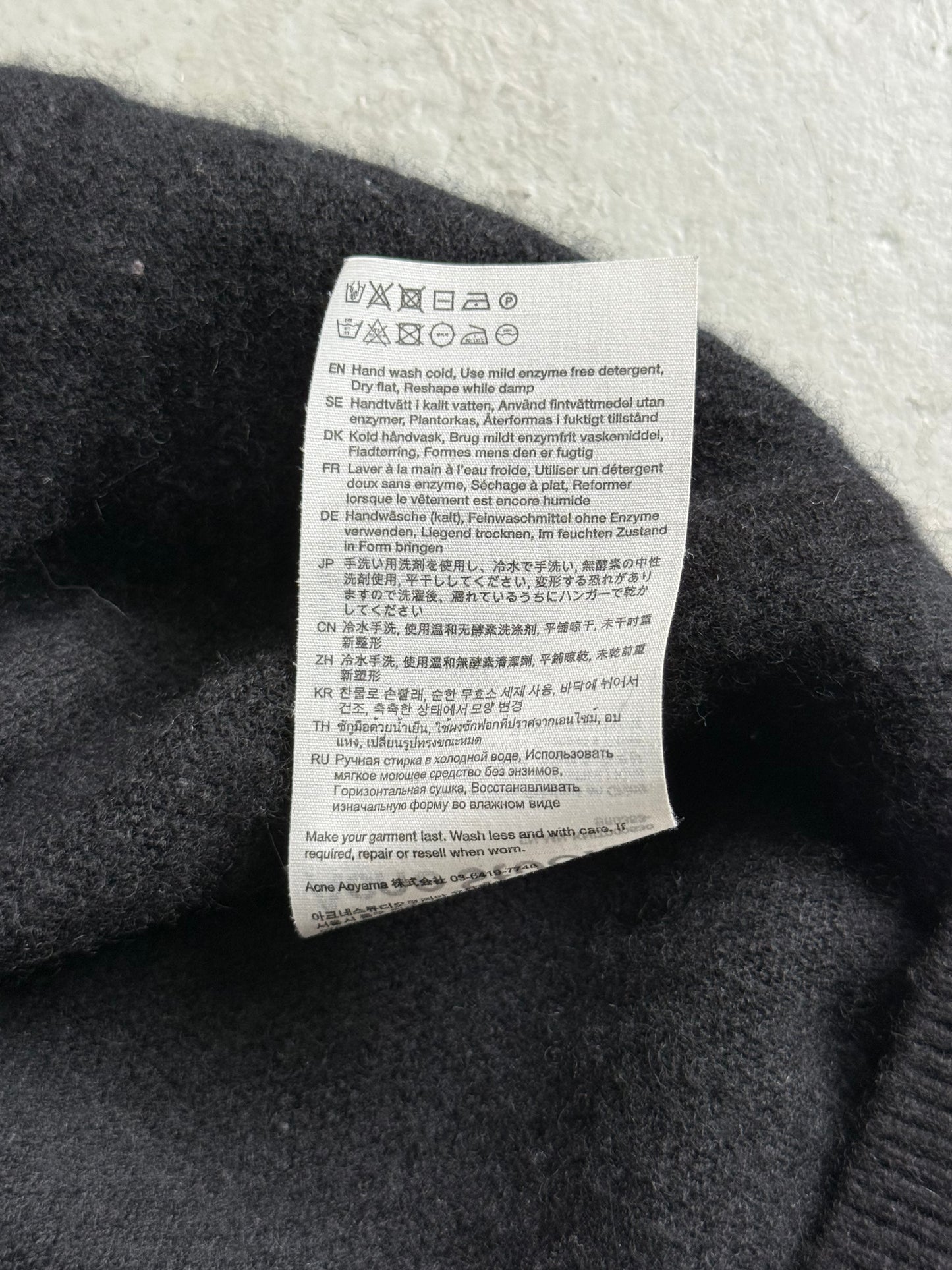 Acne Studios Black Cashmere Hoodie (M)