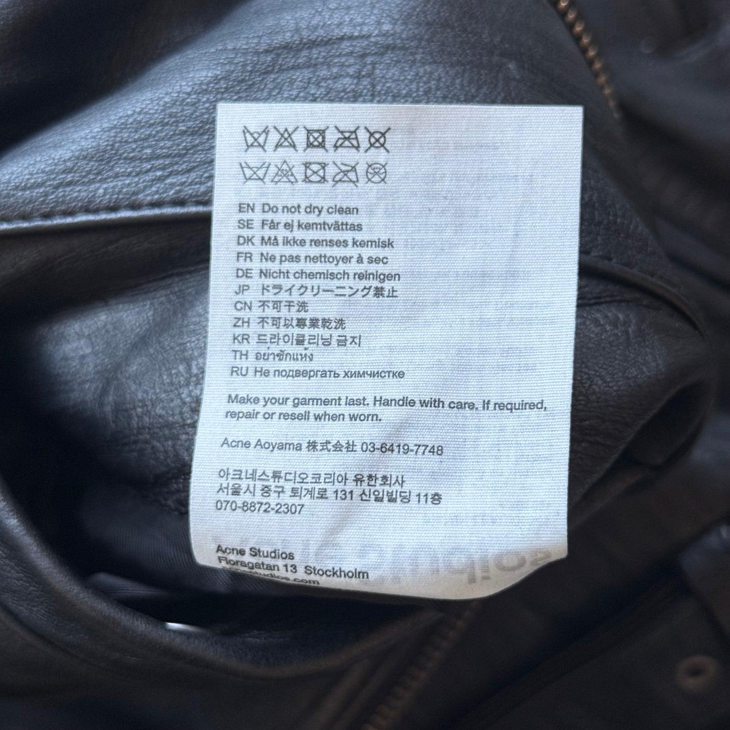 Acne Studios Lamb Leather Jacket (38)