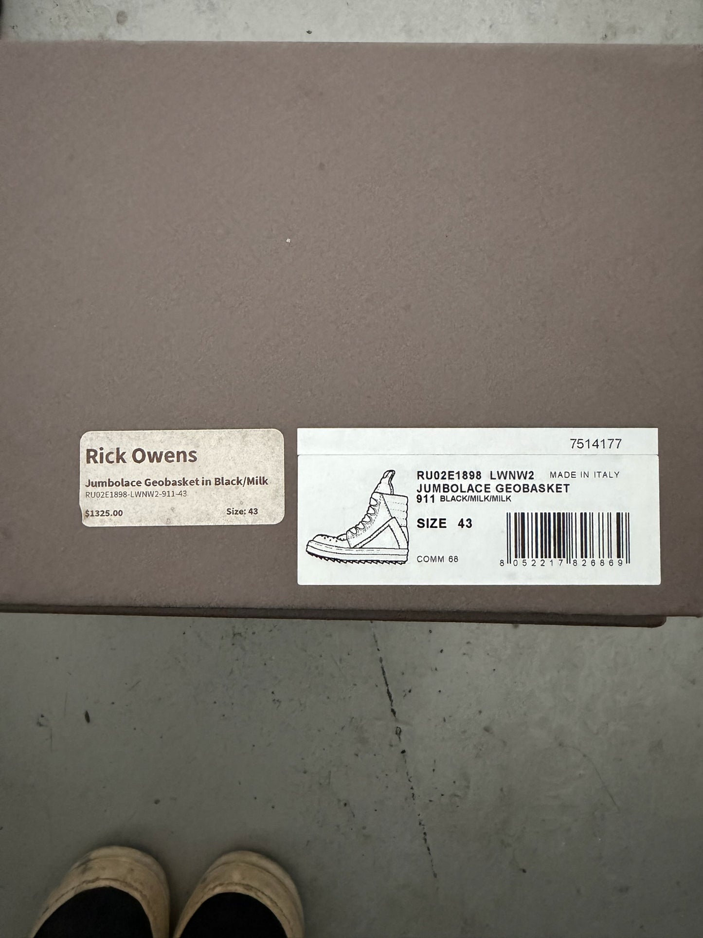 Rick Owens Jumbolace Geobaskets (43)