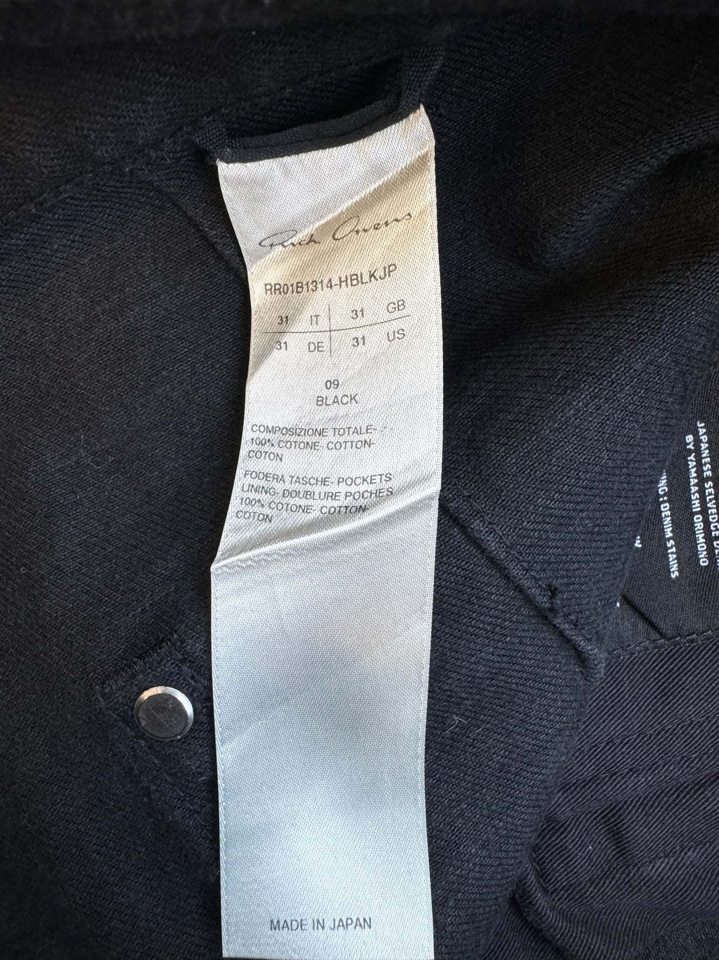 Rick Owens Drkshdw Bolans Bootcut Japanese Denim (31)
