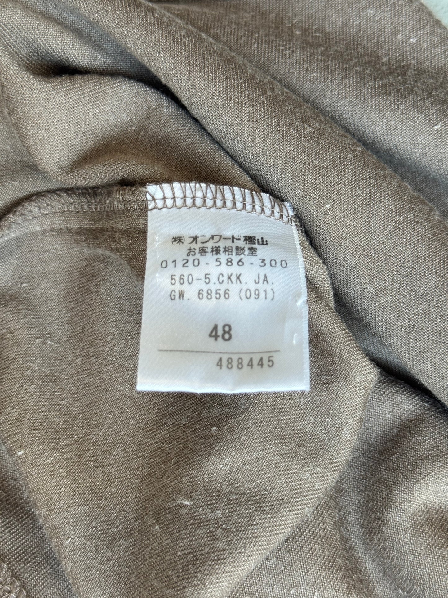 Jean Paul Gaultier Velour V Neck Shirt (48)