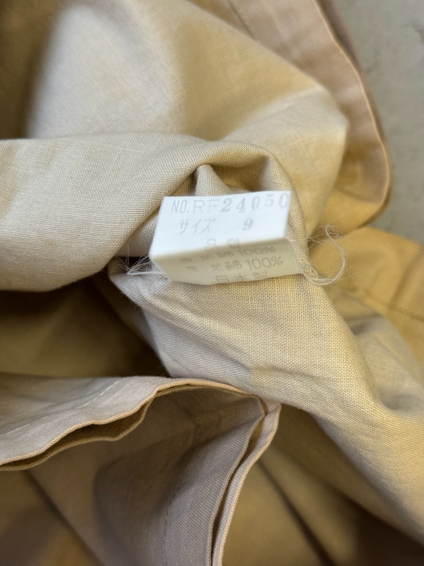 Issey Sport Tan Parka (M)