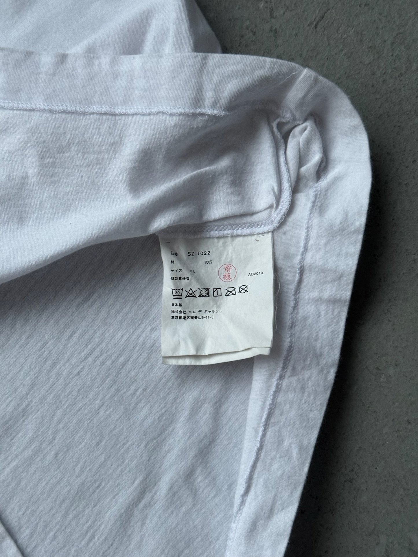 Comme Des Garcons CDG Watermark Logo Short Sleeve Shirt (XL)