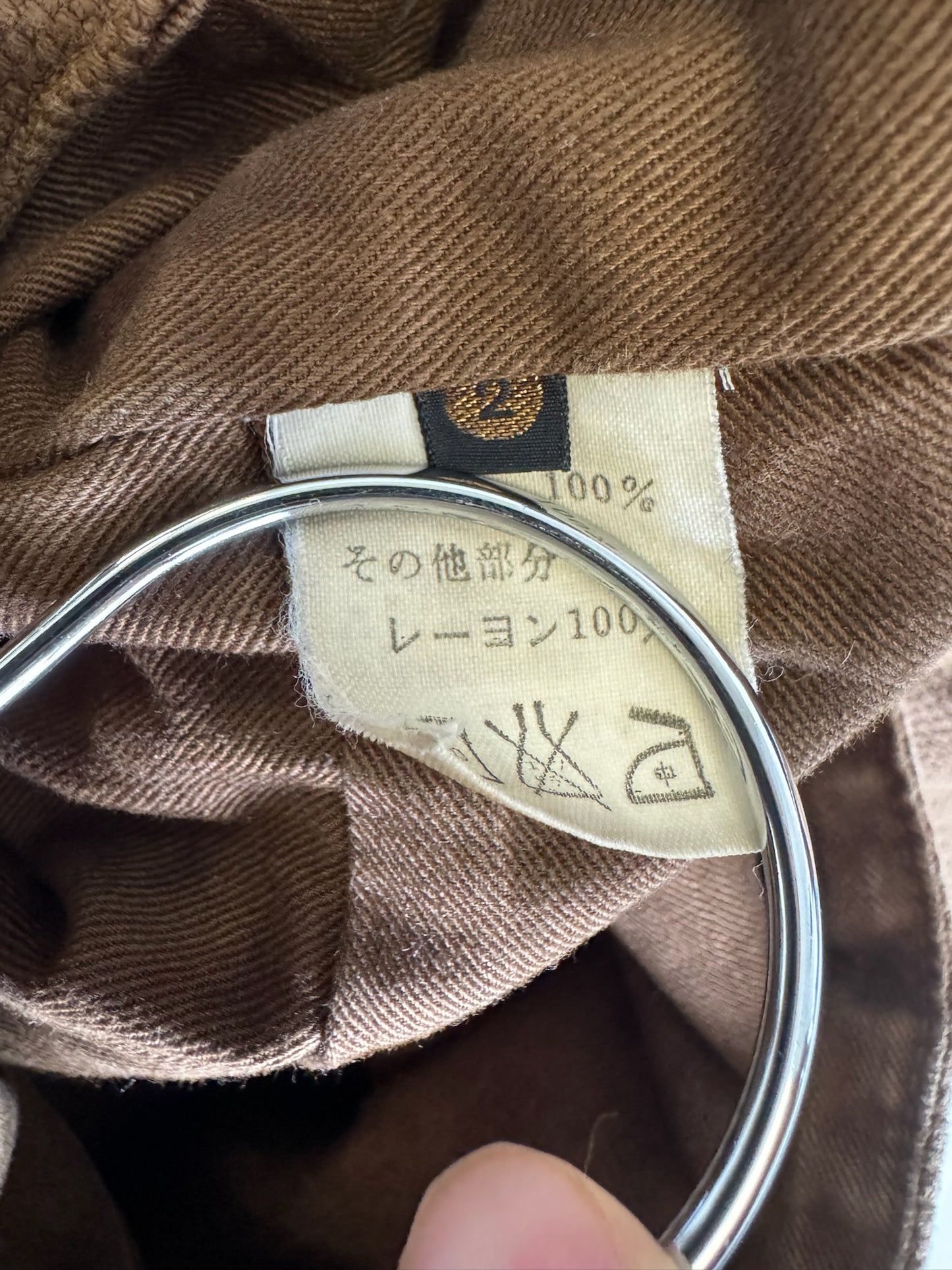 Kapital Mud Die Splicing Jacket (2)