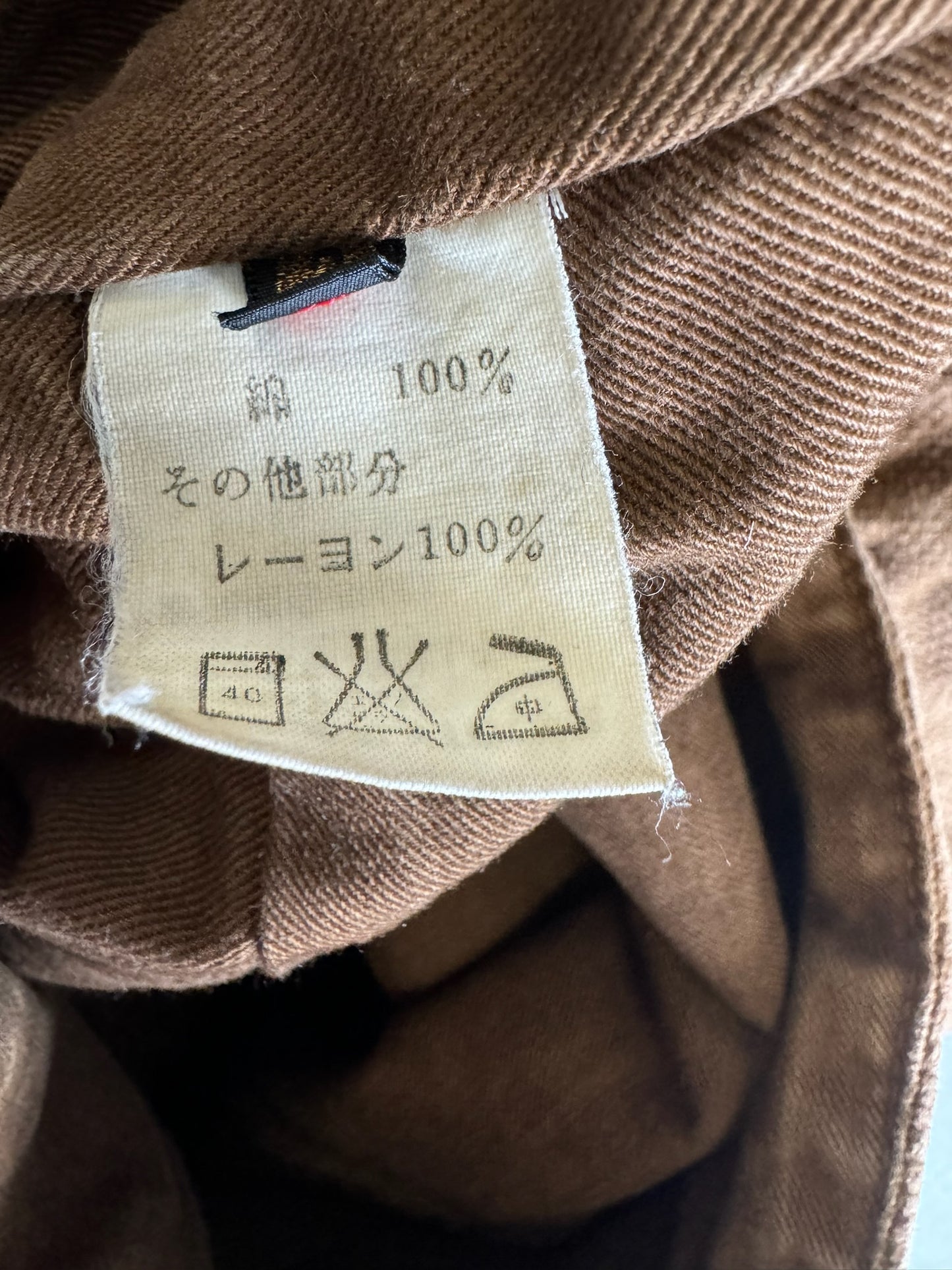 Kapital Mud Die Splicing Jacket (2)