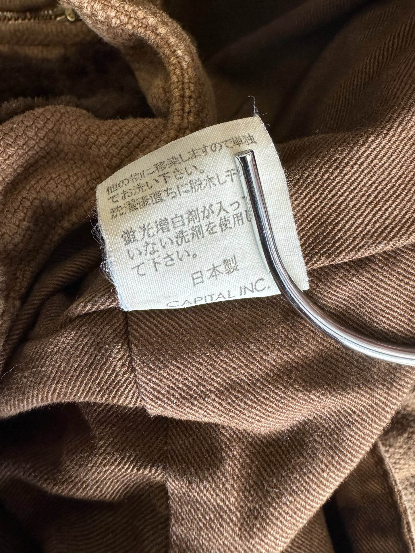 Kapital Mud Die Splicing Jacket (2)