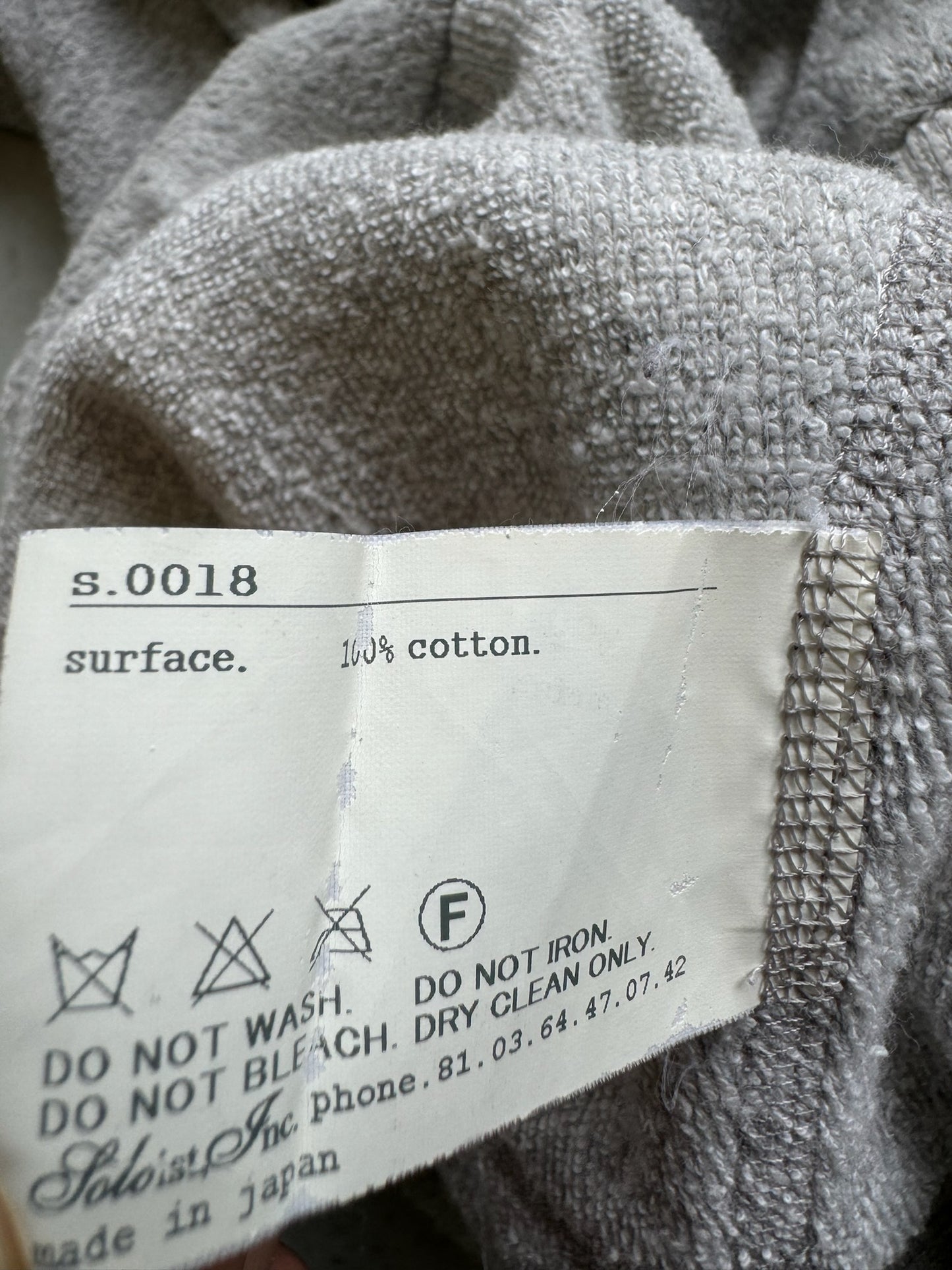 Takahiromiyashita The Soloist Sweat Pants (S)