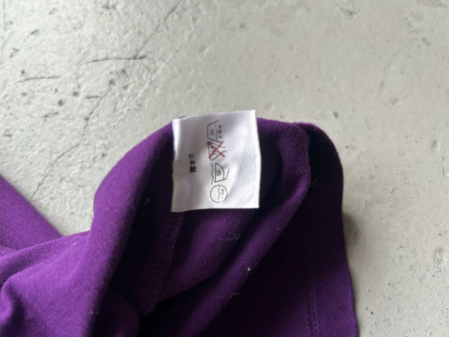 Yasuyuki Ishii Purple Tank Top (S)