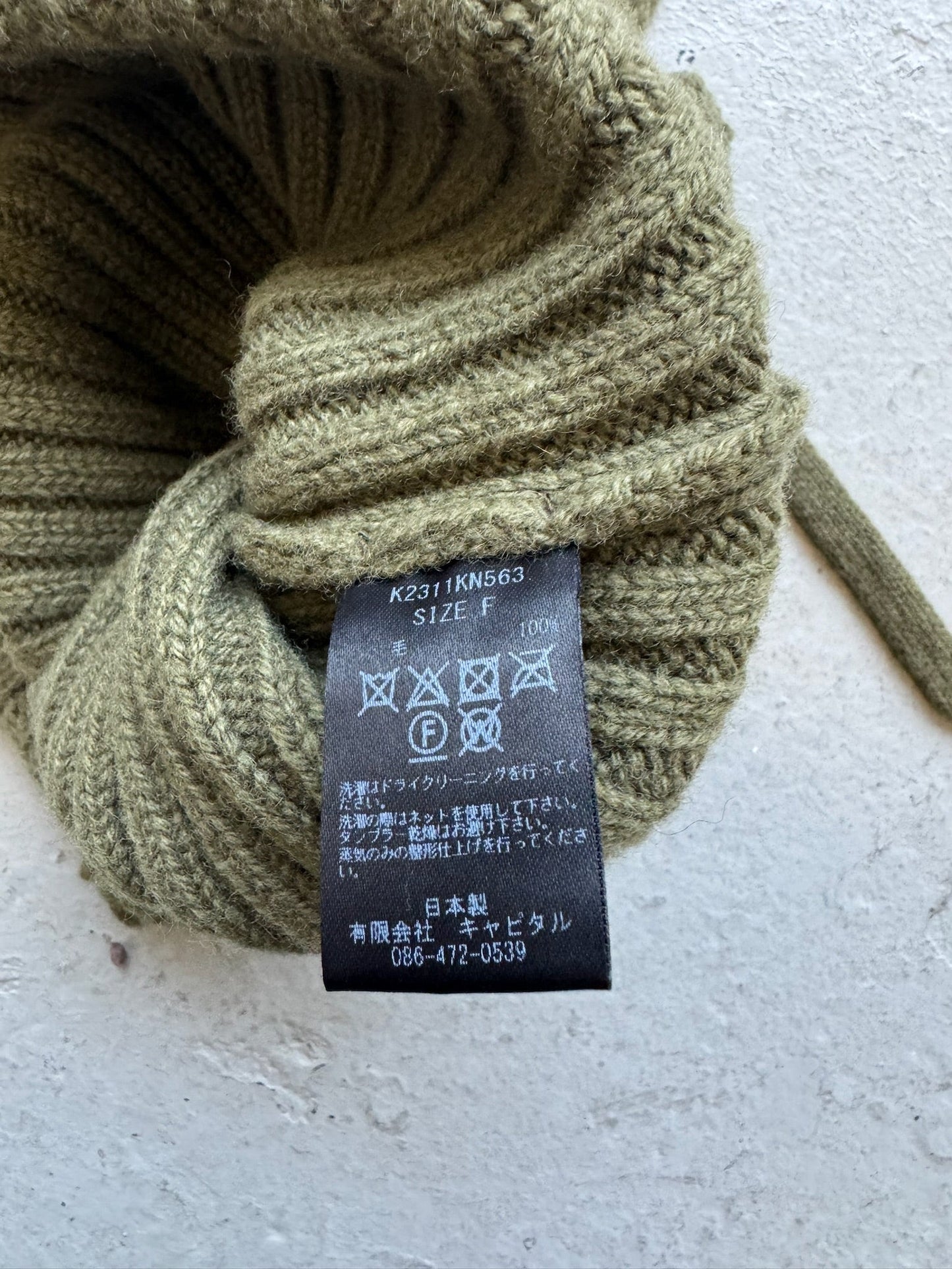 Kapital 5G Wool Rainbowy Smiley Hat (F)