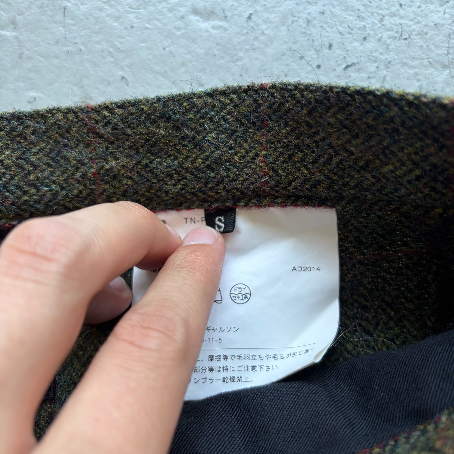 Comme Des Garcons Tricot 2014 Wool Pants (S)