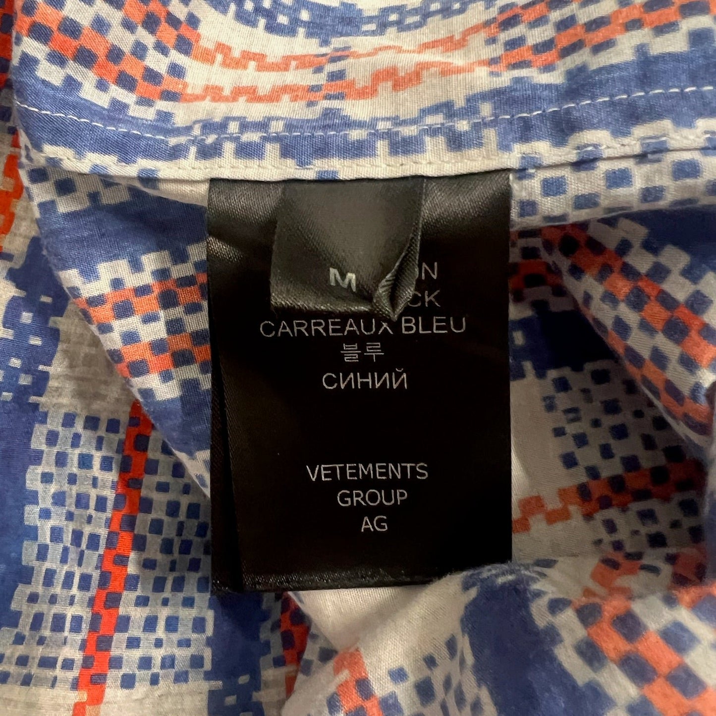 Vetements Oversize Flannel (M)