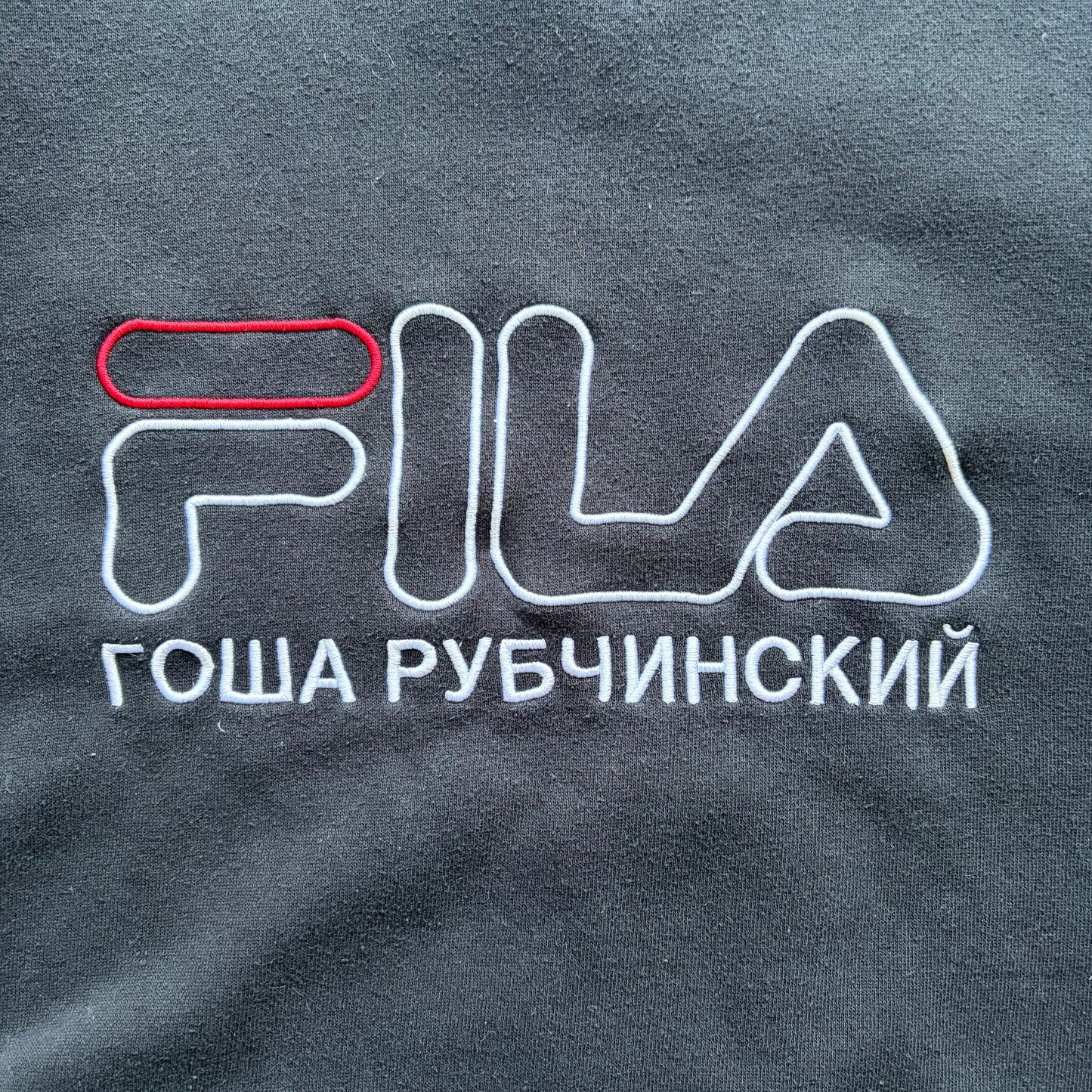 Gosha Rubchinskiy x Fila Crewneck Sweater (L)