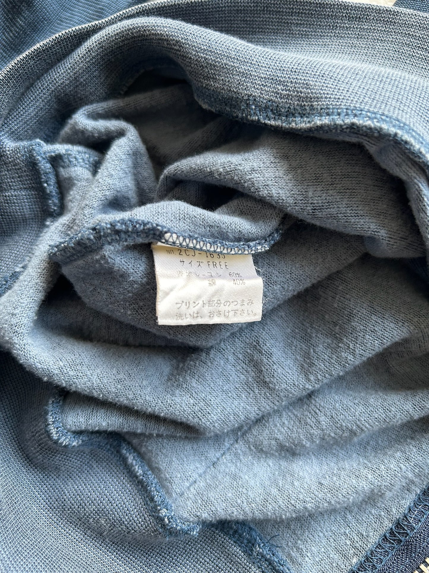 Hysteric Glamour Metal Fight Club Zip Up Jacket (F)