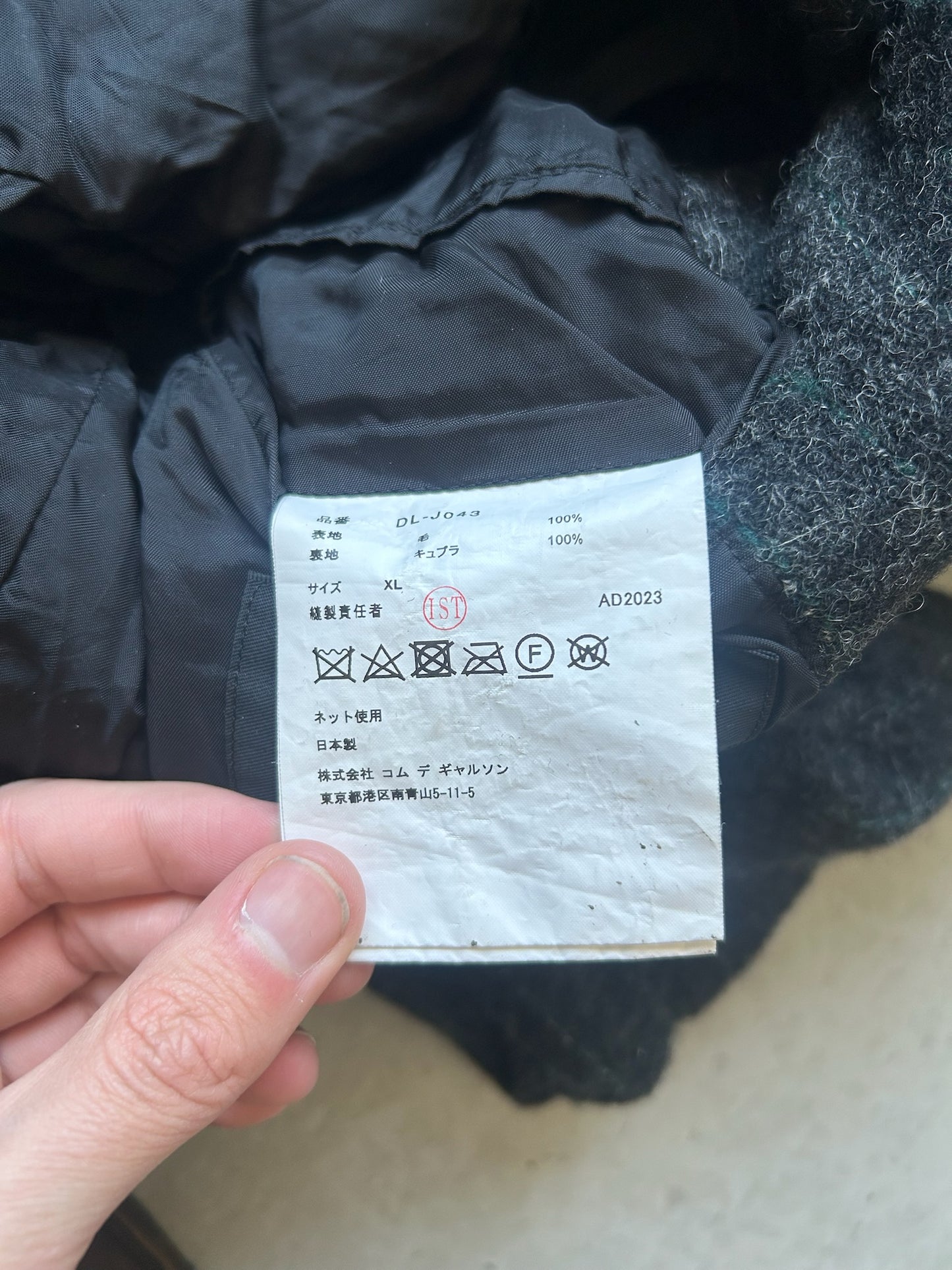 Comme Des Garcons Homme Deux 2023 Wool Pin Stripe Blazer (XL)