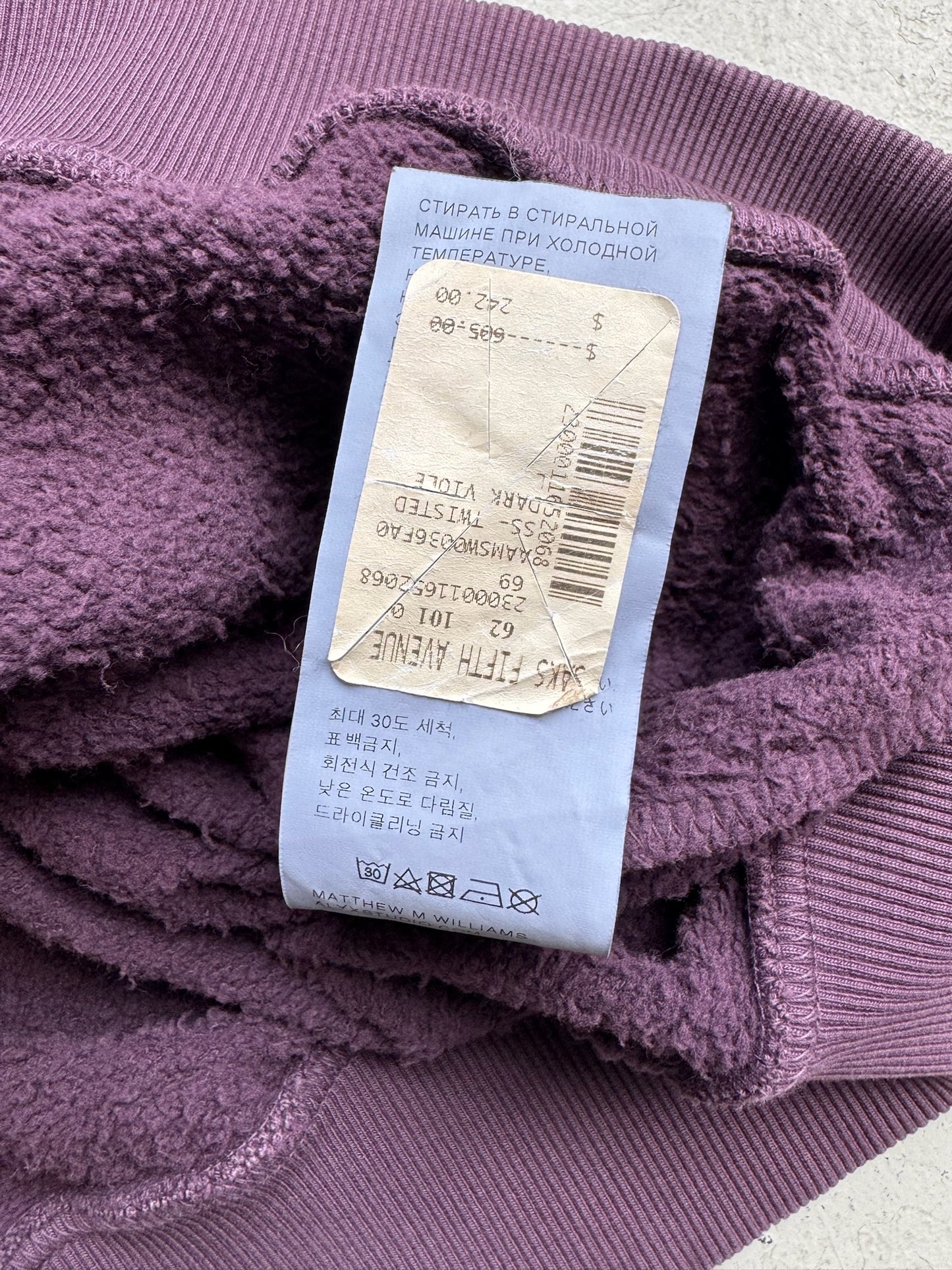 Alyx Purple Nylon Sleeve Hoodie (L)