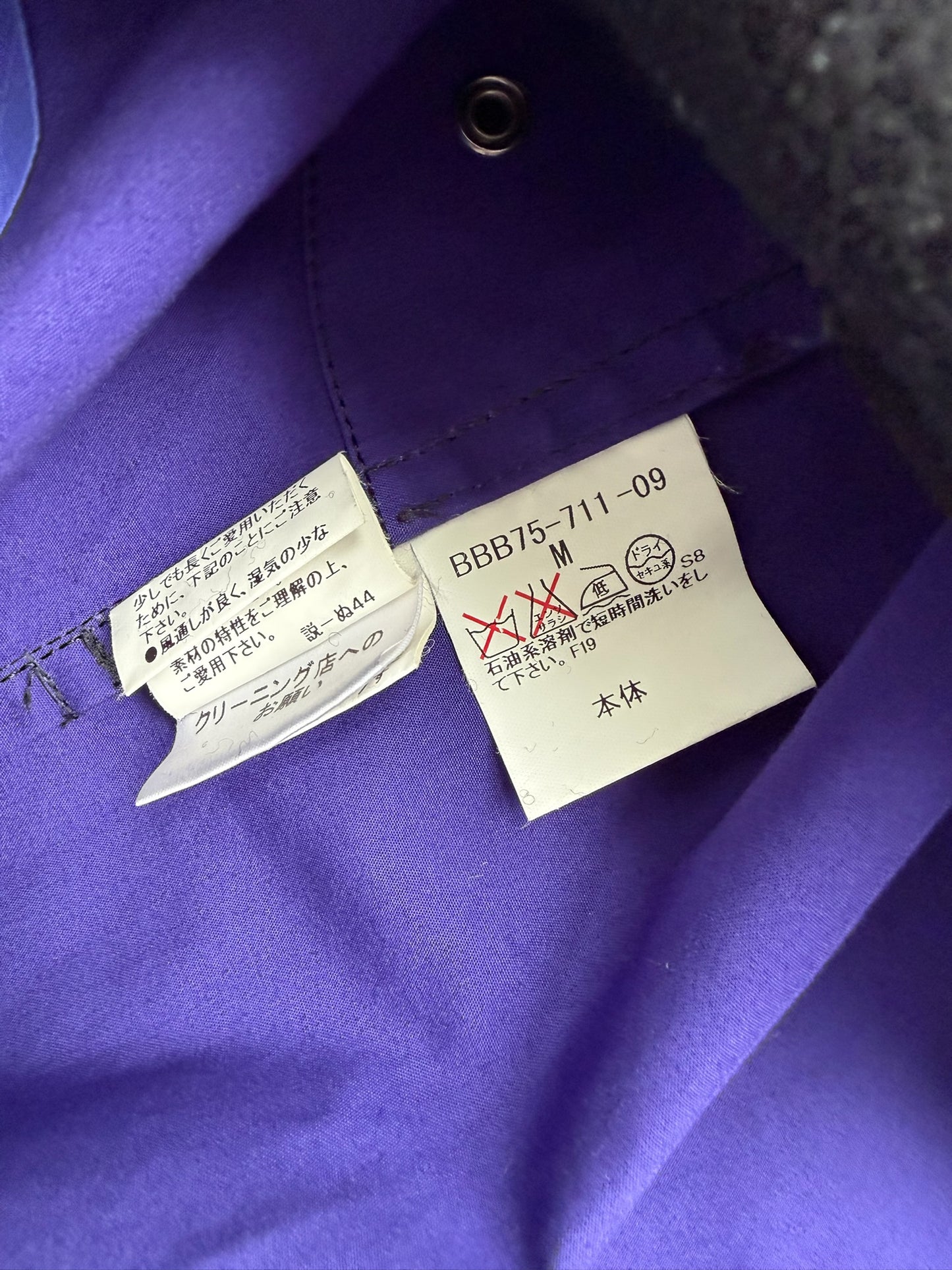 Burberry Trench Coat (M)
