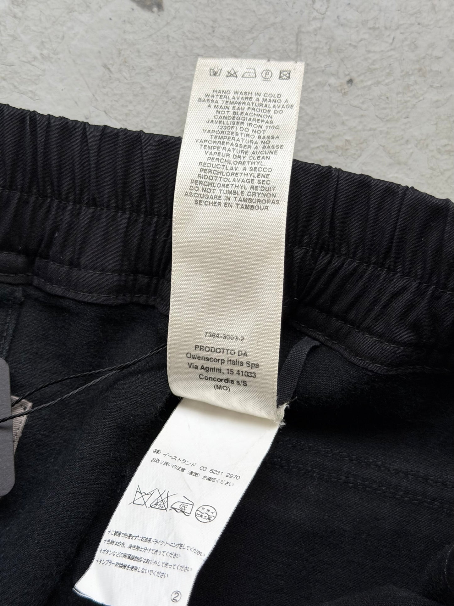 Rick Owens 16AW Mastadon Cargo Pants (50)