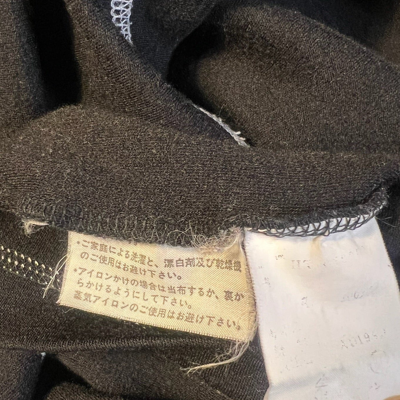 Comme Des Garçons Homme AD1990 Black Contrast Stitch Hoodie (S)