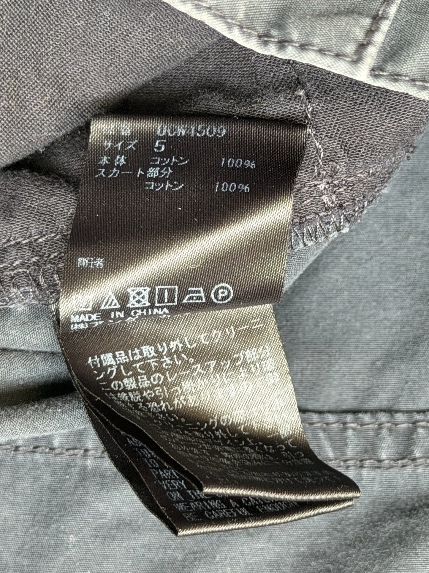 Undercover New Warrior 19SS Aviator Bondage Strap Pants (30)