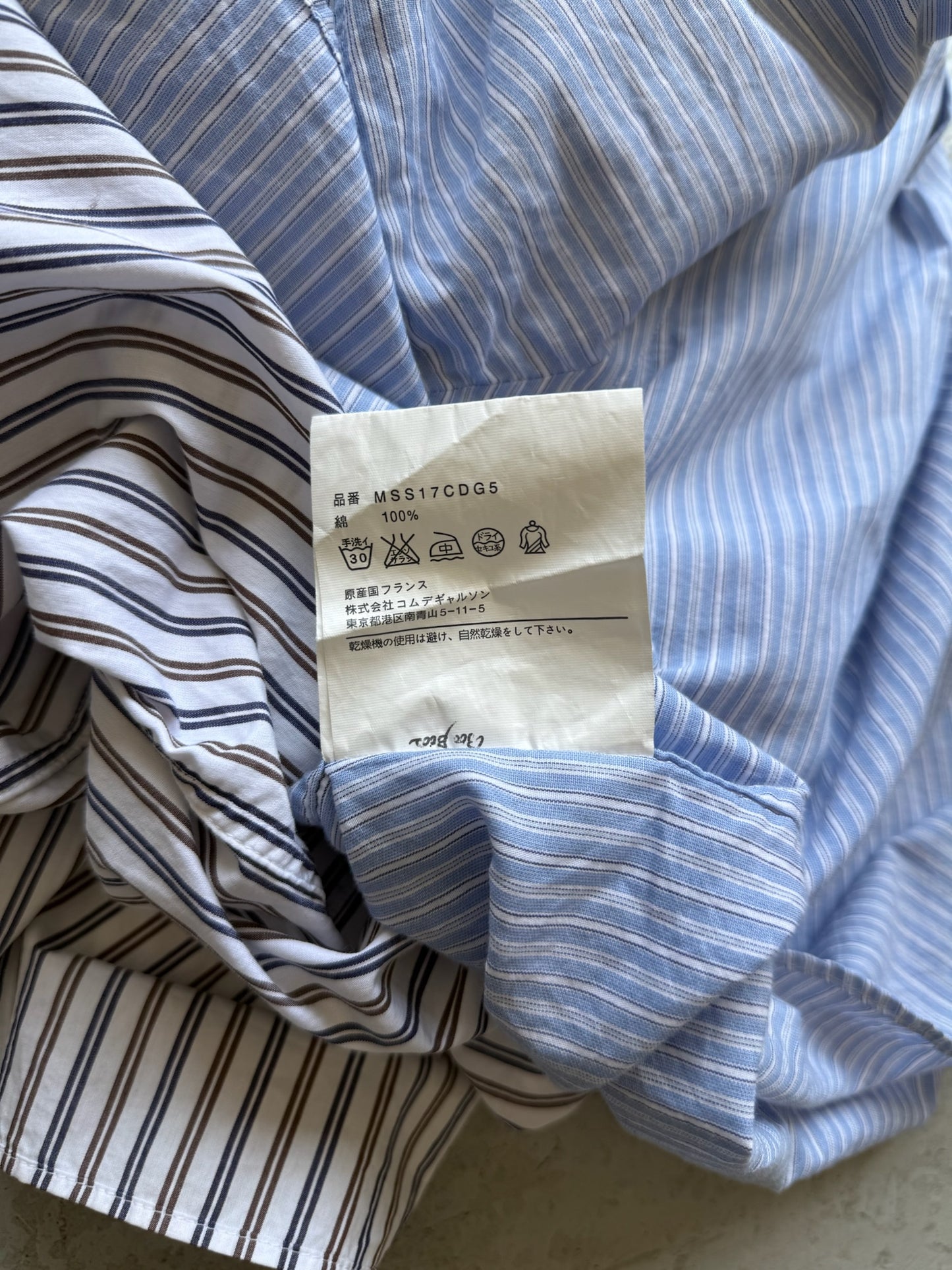 Vetements x Comme Des Garcons Double Layer Button Up (M)