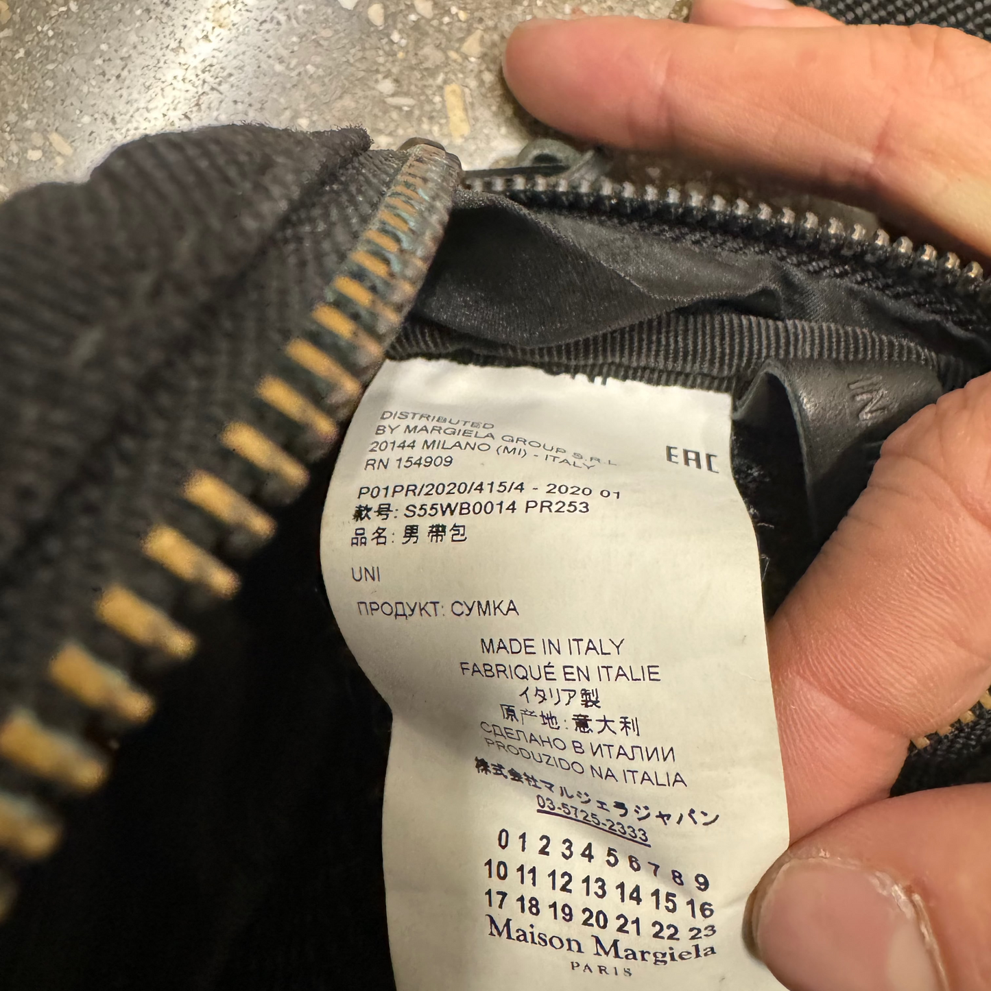 Maison Margiela Fanny Pack