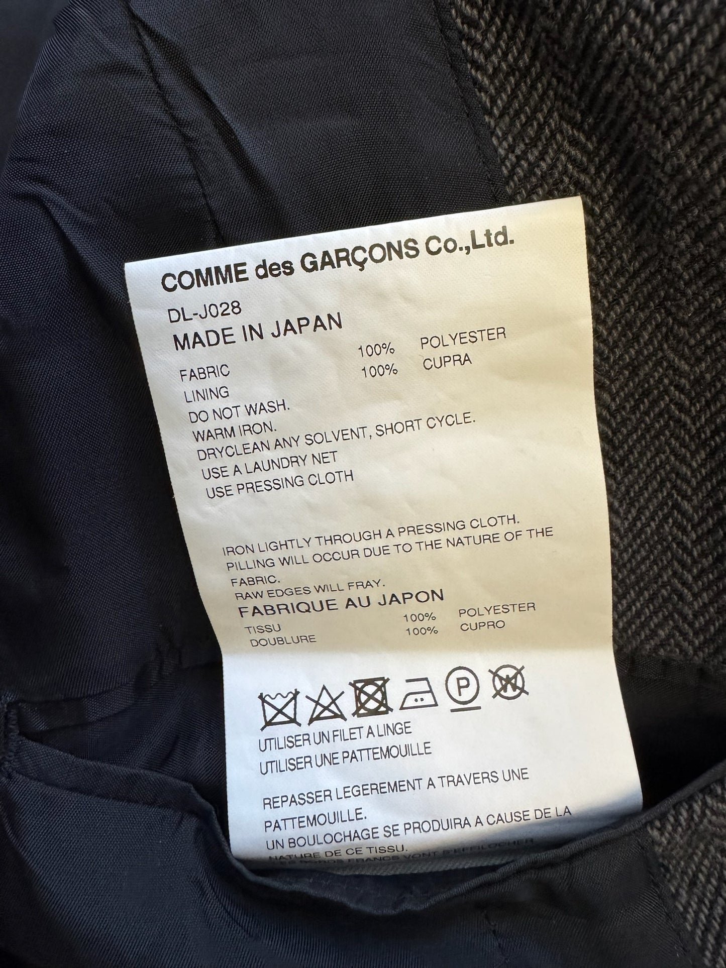 Comme Des Garçons Homme Deux 2023 Grey Distressed Blazer (L)