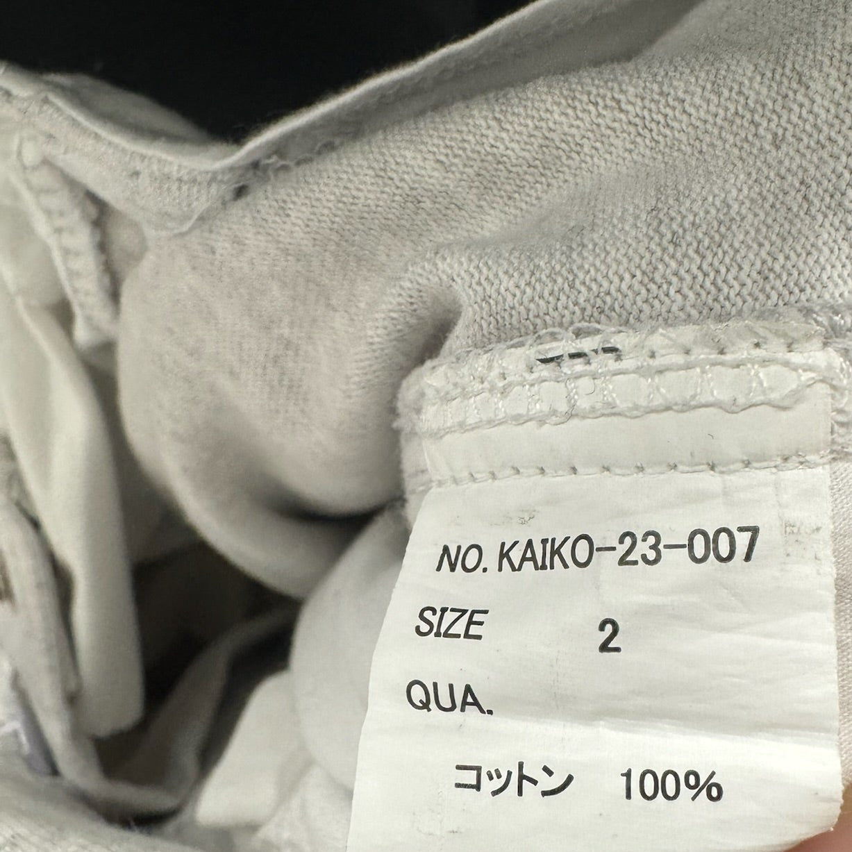 Kaiko Grey Cargo Sweats (2)