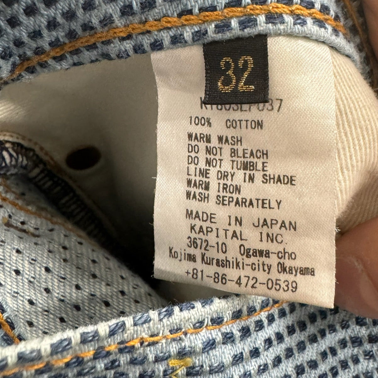 Kapital Blue Century Denim (32)