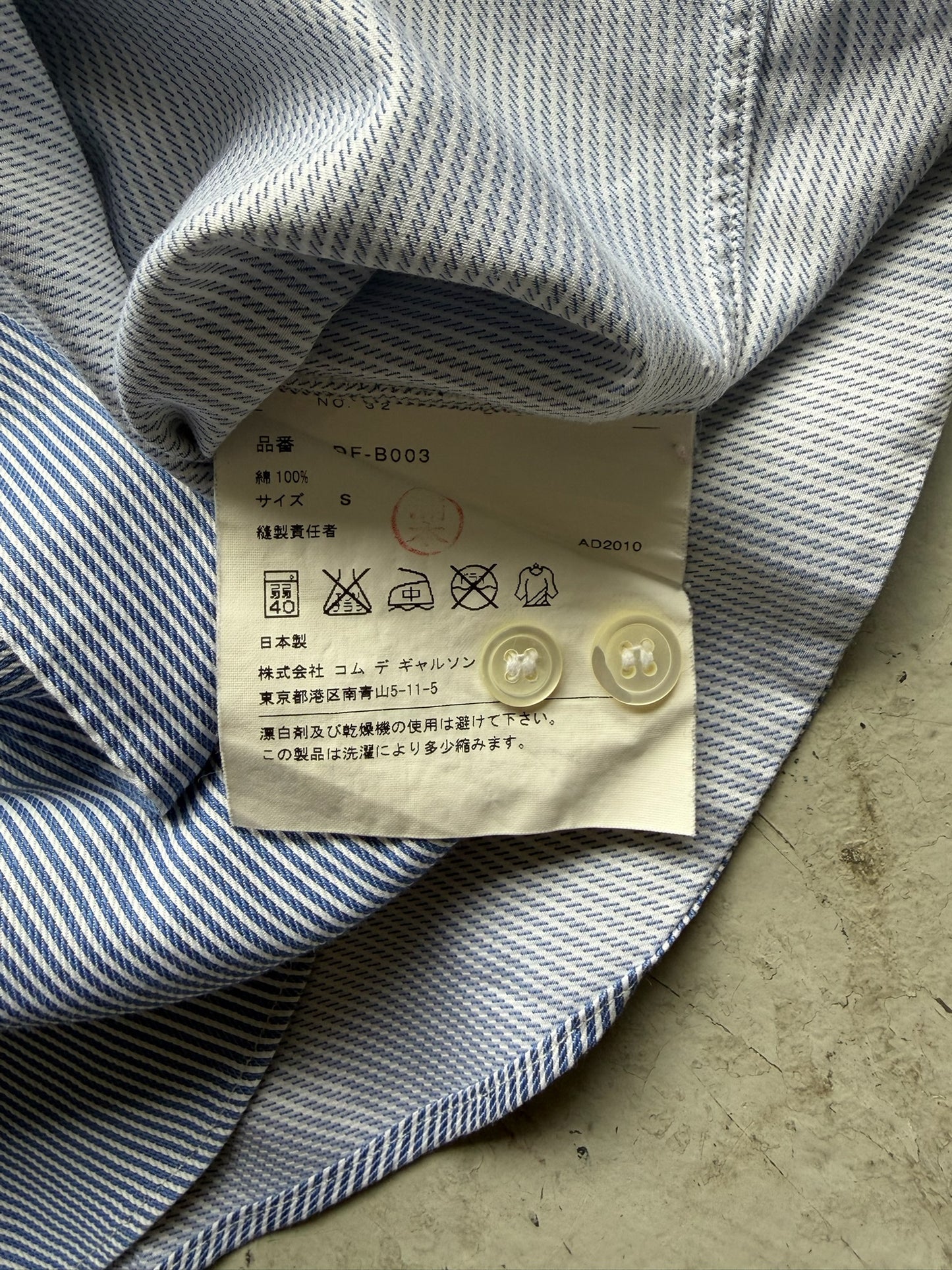 Comme Des Garcons Homme Deux Striped Button Up (S)