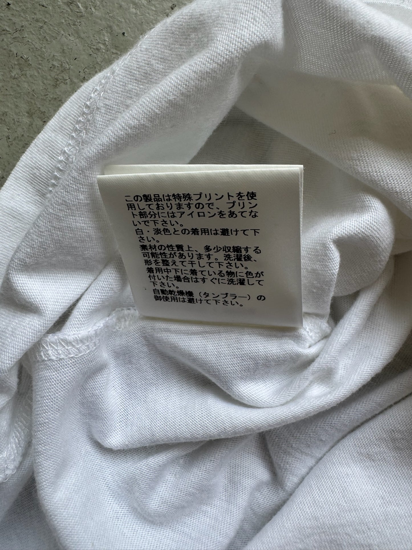 Undercover Vogel Short Sleeve (2)