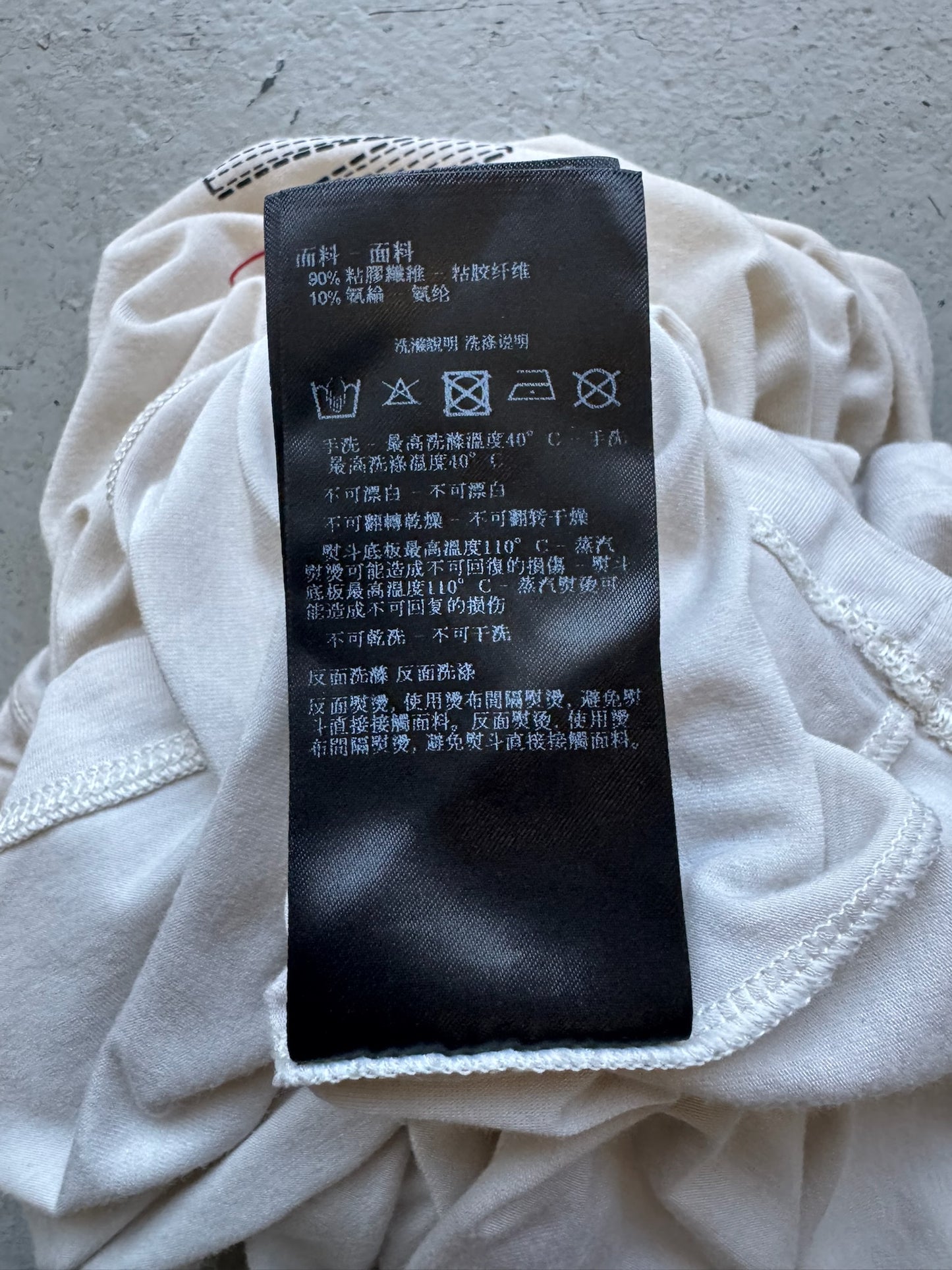 Giorgio Armani White Main Shirt (48)