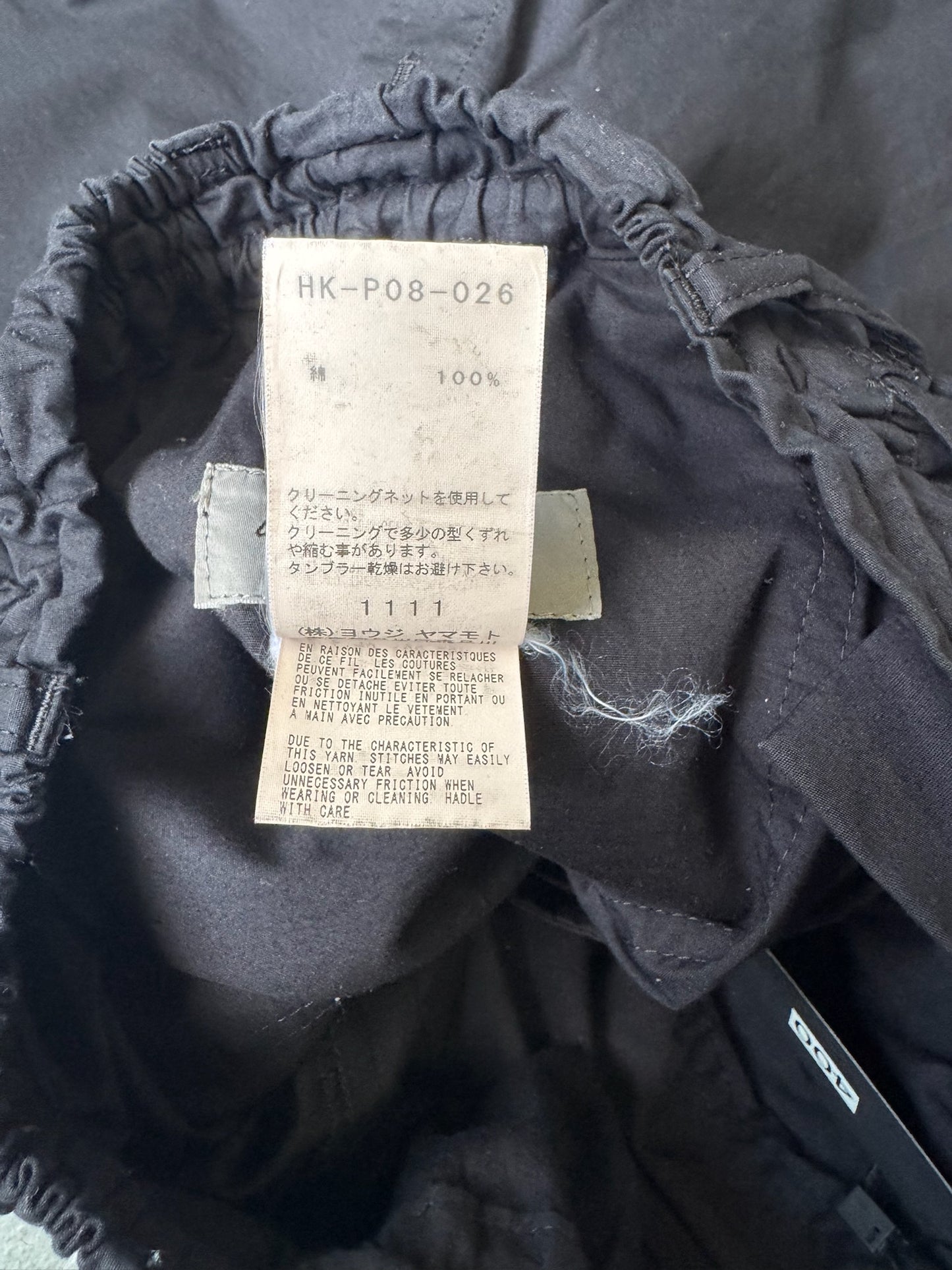 Yohji Yamamoto Shorts (2)