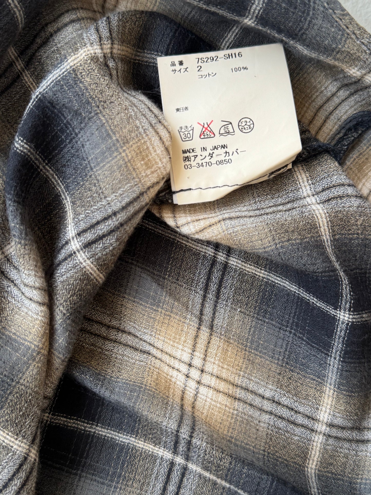 Undercoverism Plaid Short Sleeve Button Up (2)