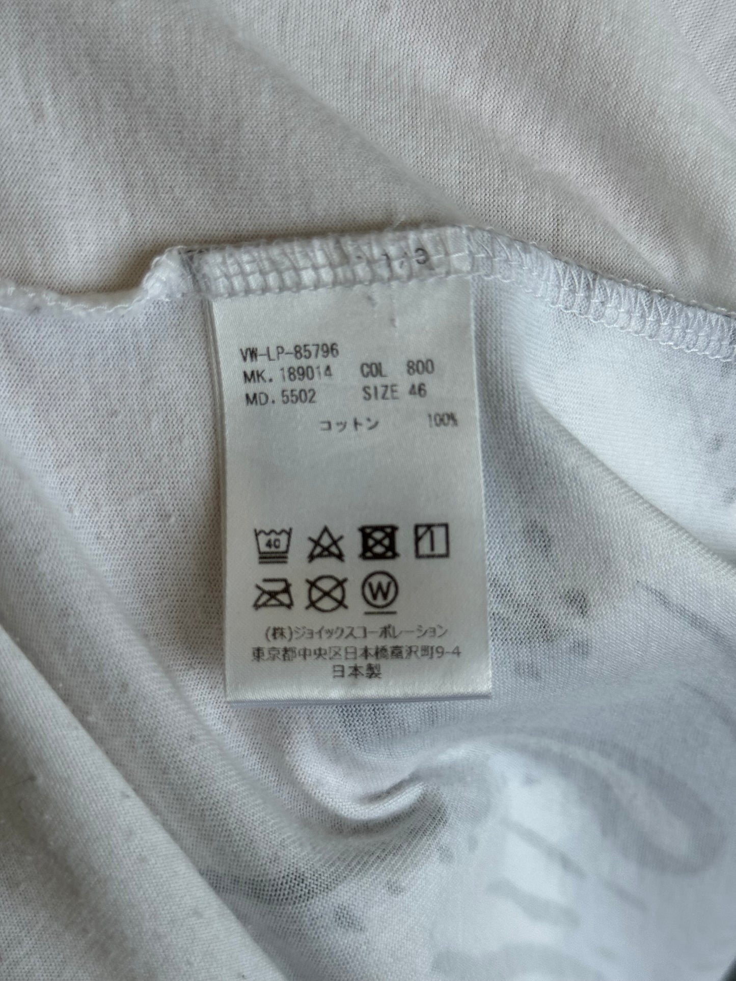 Vivienne Westwood Man Gold Orb Long Sleeve (46)