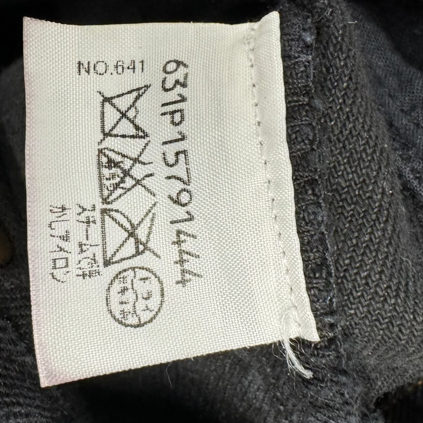Maison Martin Margiela SS03 Artisanal Reconstructed Inside-Out Denim (42)
