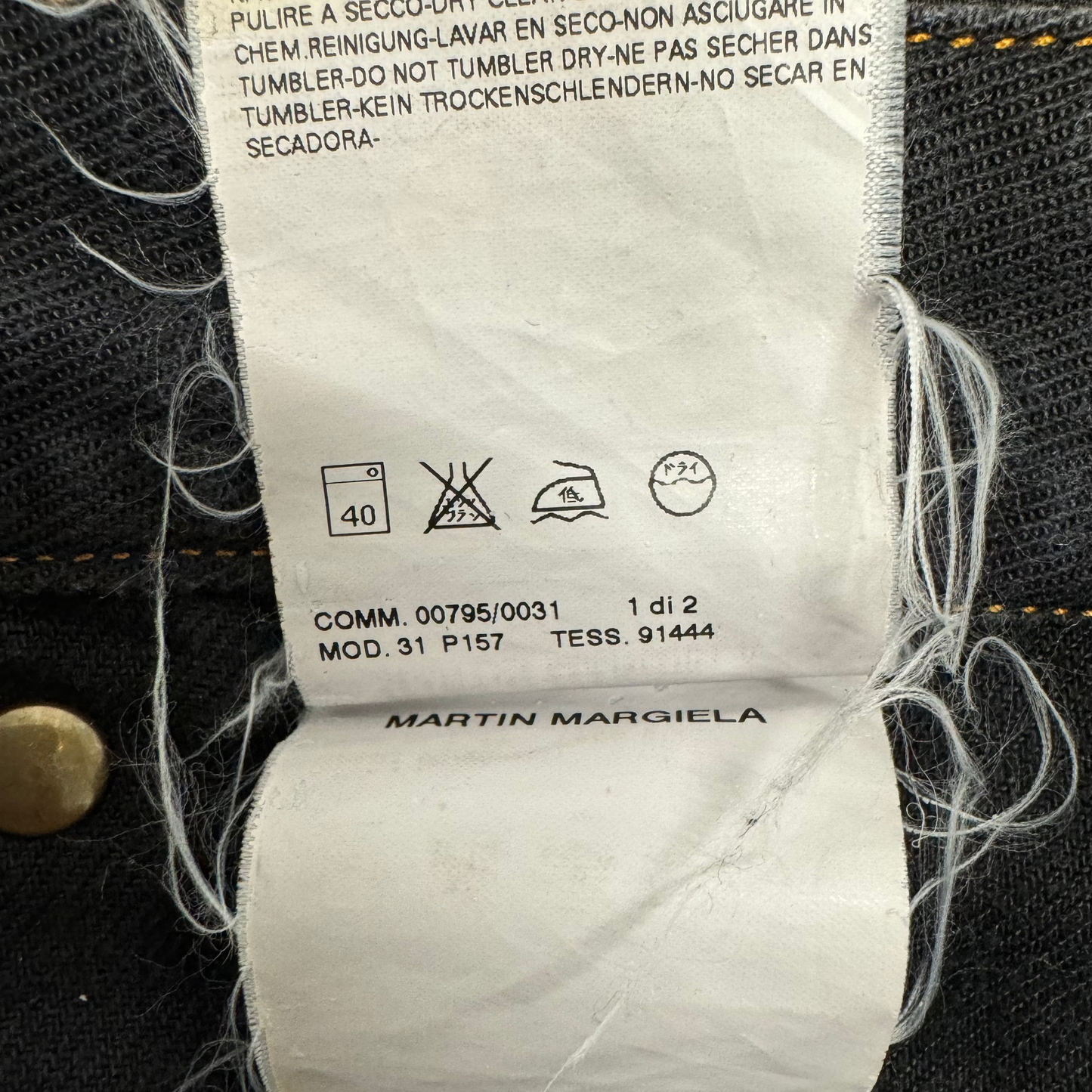 Maison Martin Margiela SS03 Artisanal Reconstructed Inside-Out Denim (42)