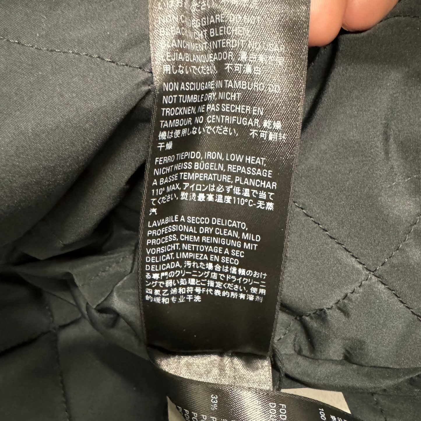 Balenciaga Double B Light Parka (XS)