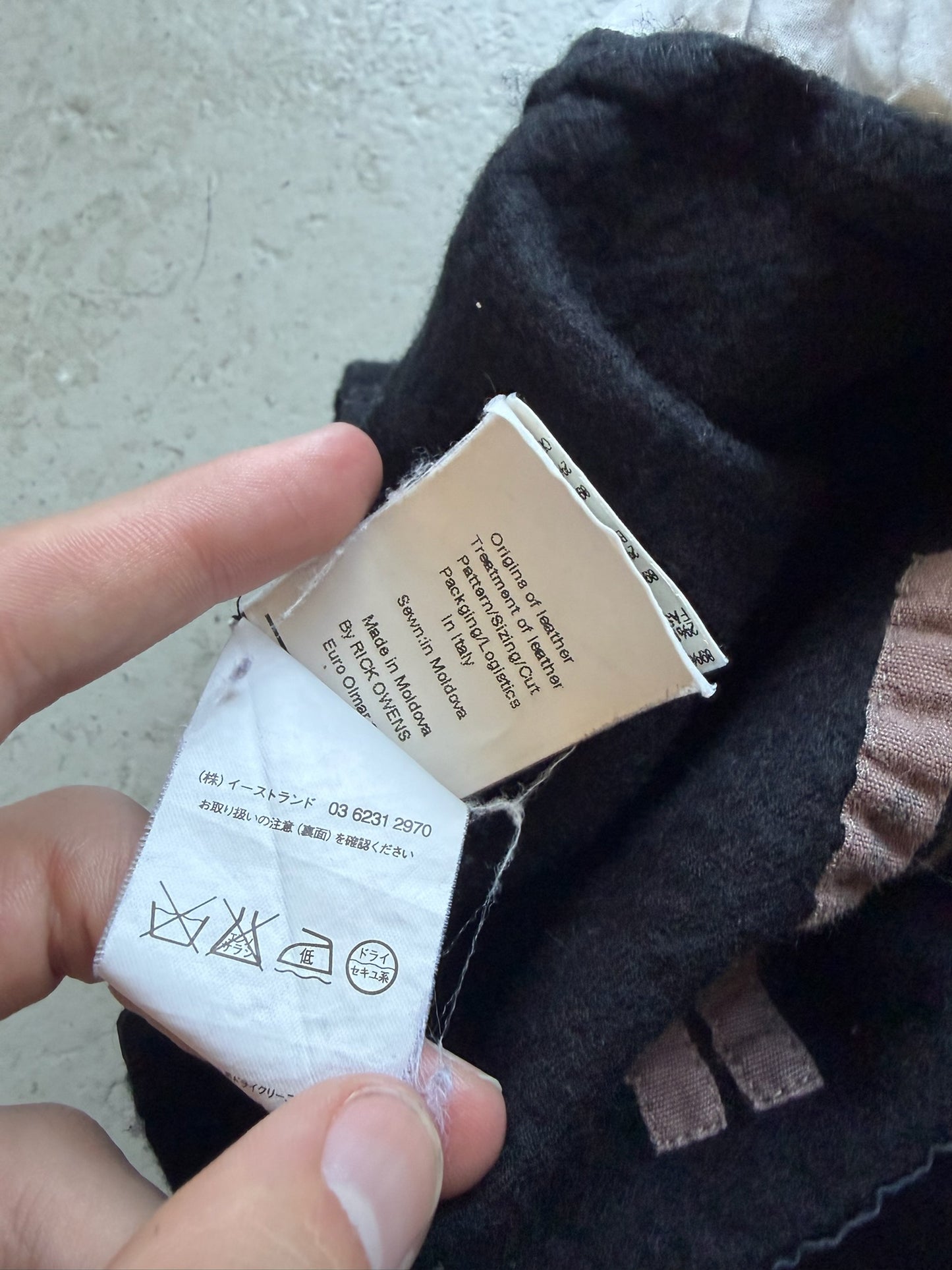 Rick Owens FW12 Mountain Wool Drop Crotch Pants (52)