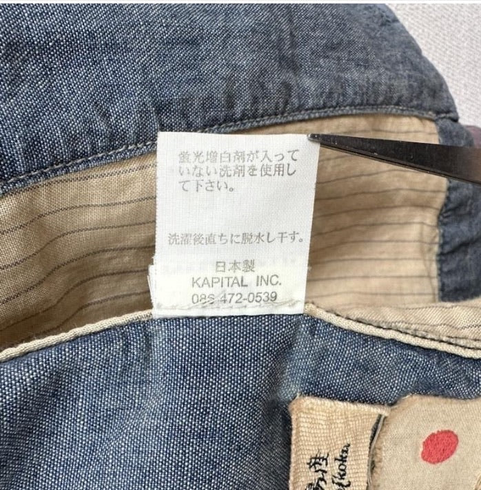 Kapital Asymmetrical Button Denim Jacket (1)