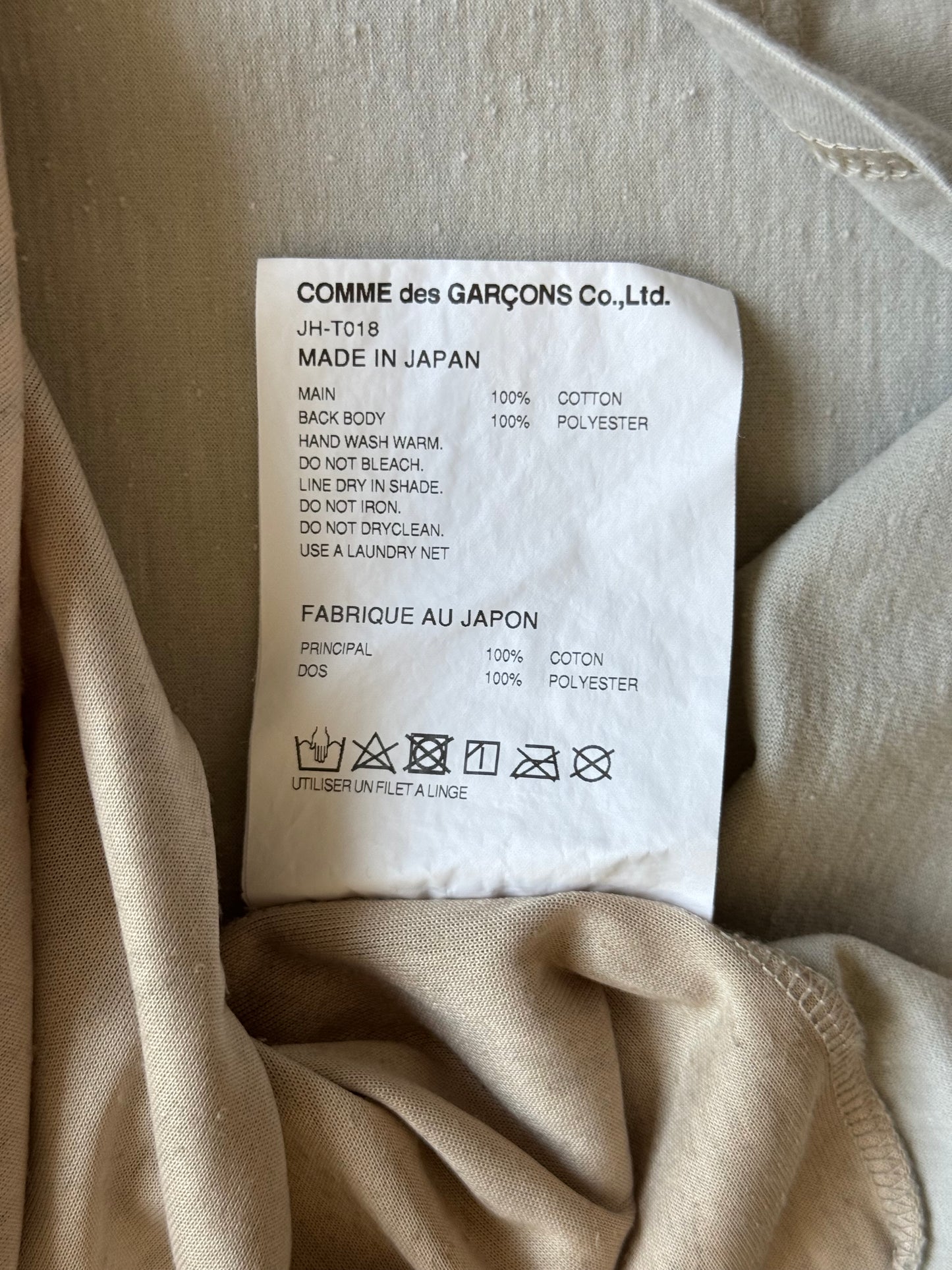 Junya Watanabe Leopard Back Aerosmith T (M)