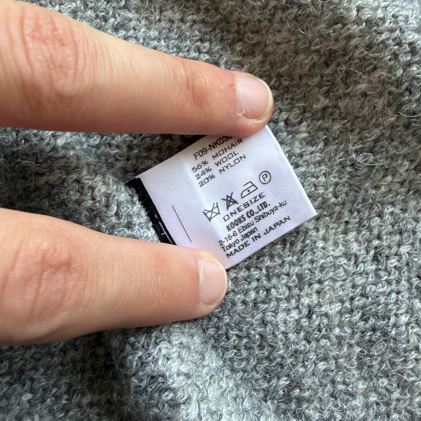 Number (N)ine FW09 Grey Scarf (OS)