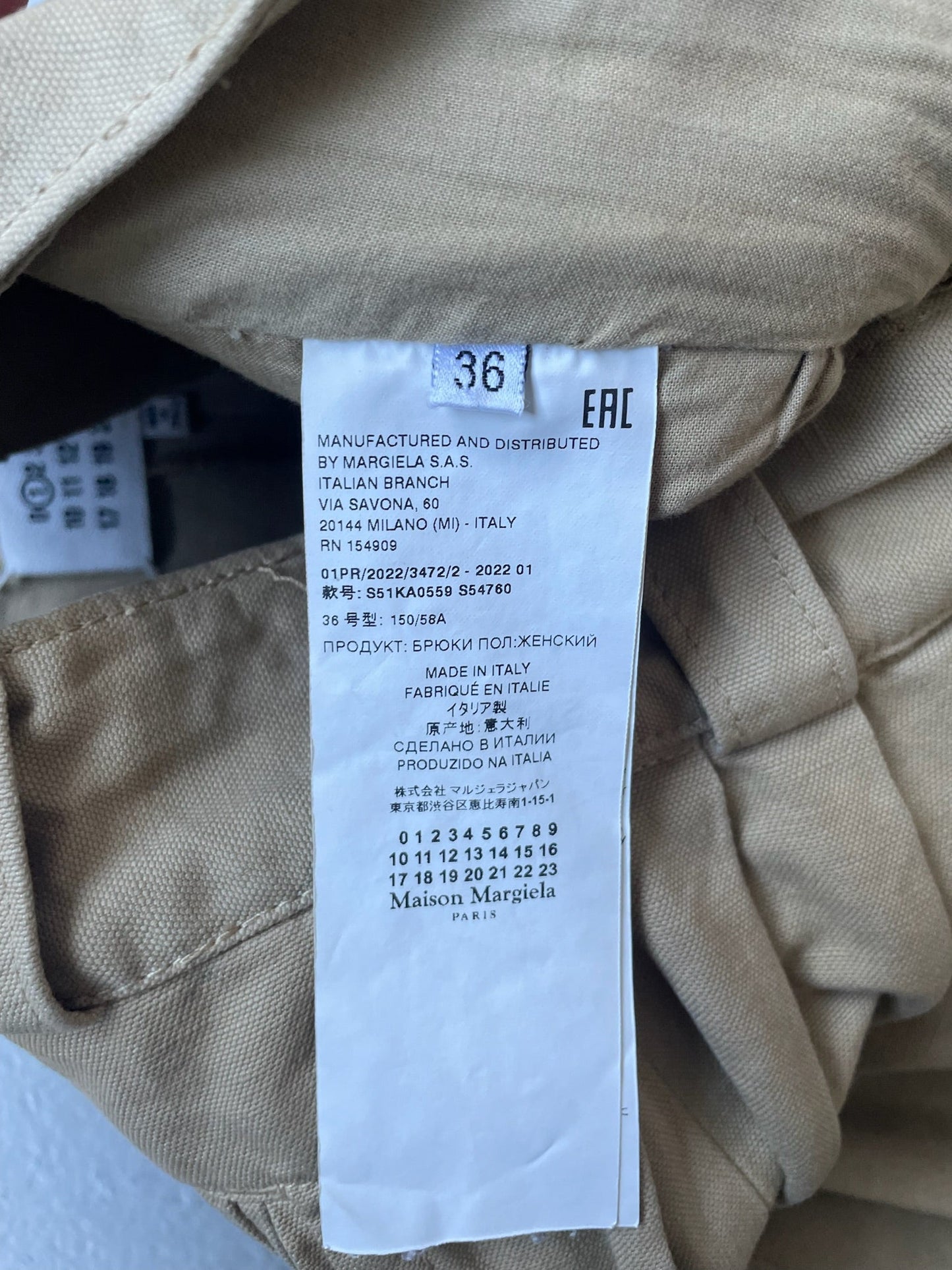 Maison Margiela Wide Leg Pleated Trousers (36)