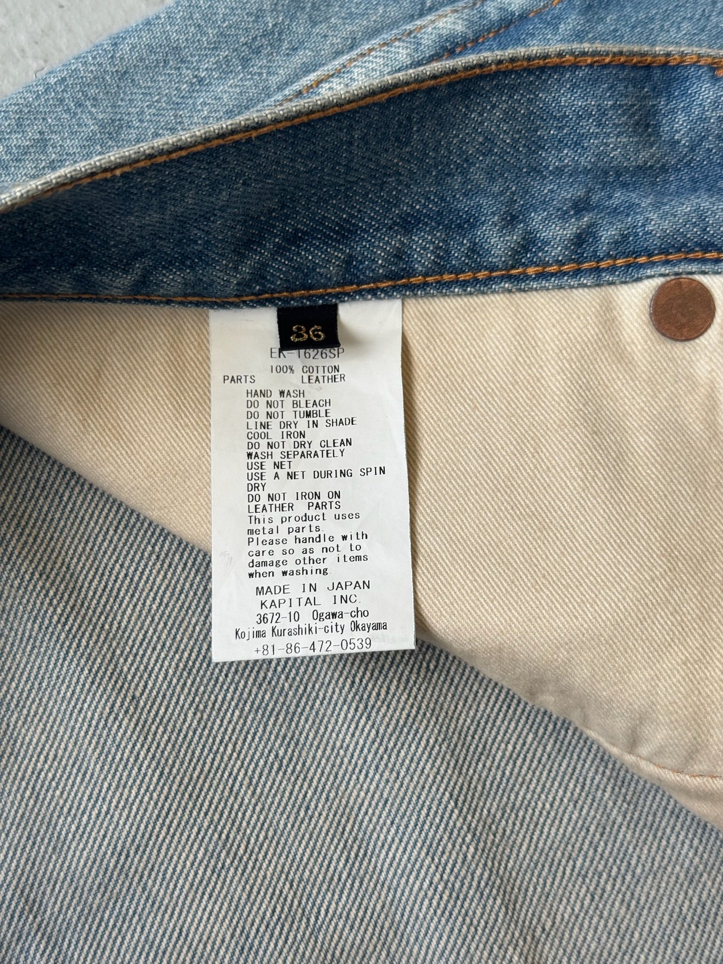 Kapital Kountry Studded 14oz Denim Shorts (36)