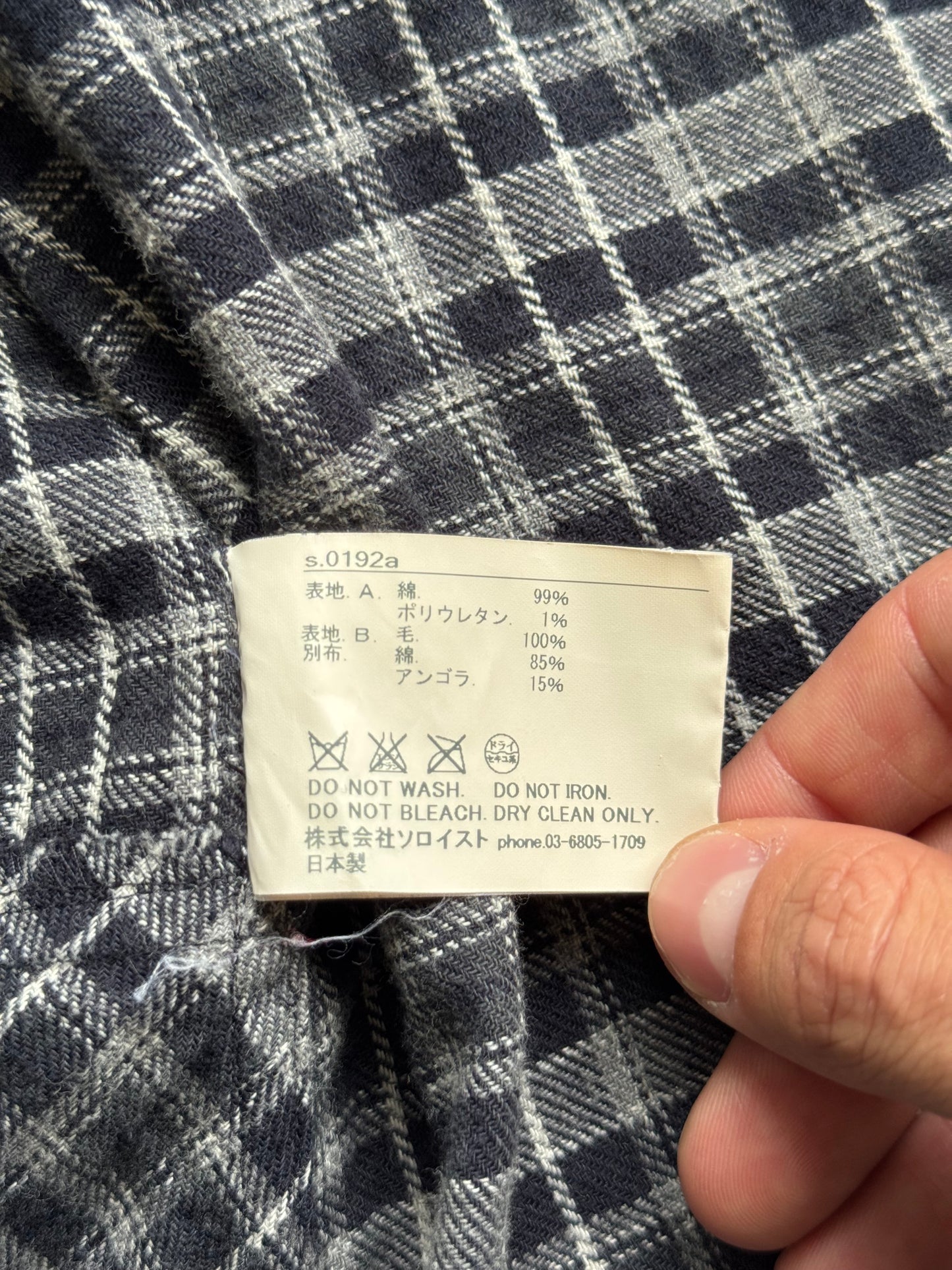 Takahiromiyashita The Soloist Patchwork Flannel (M)