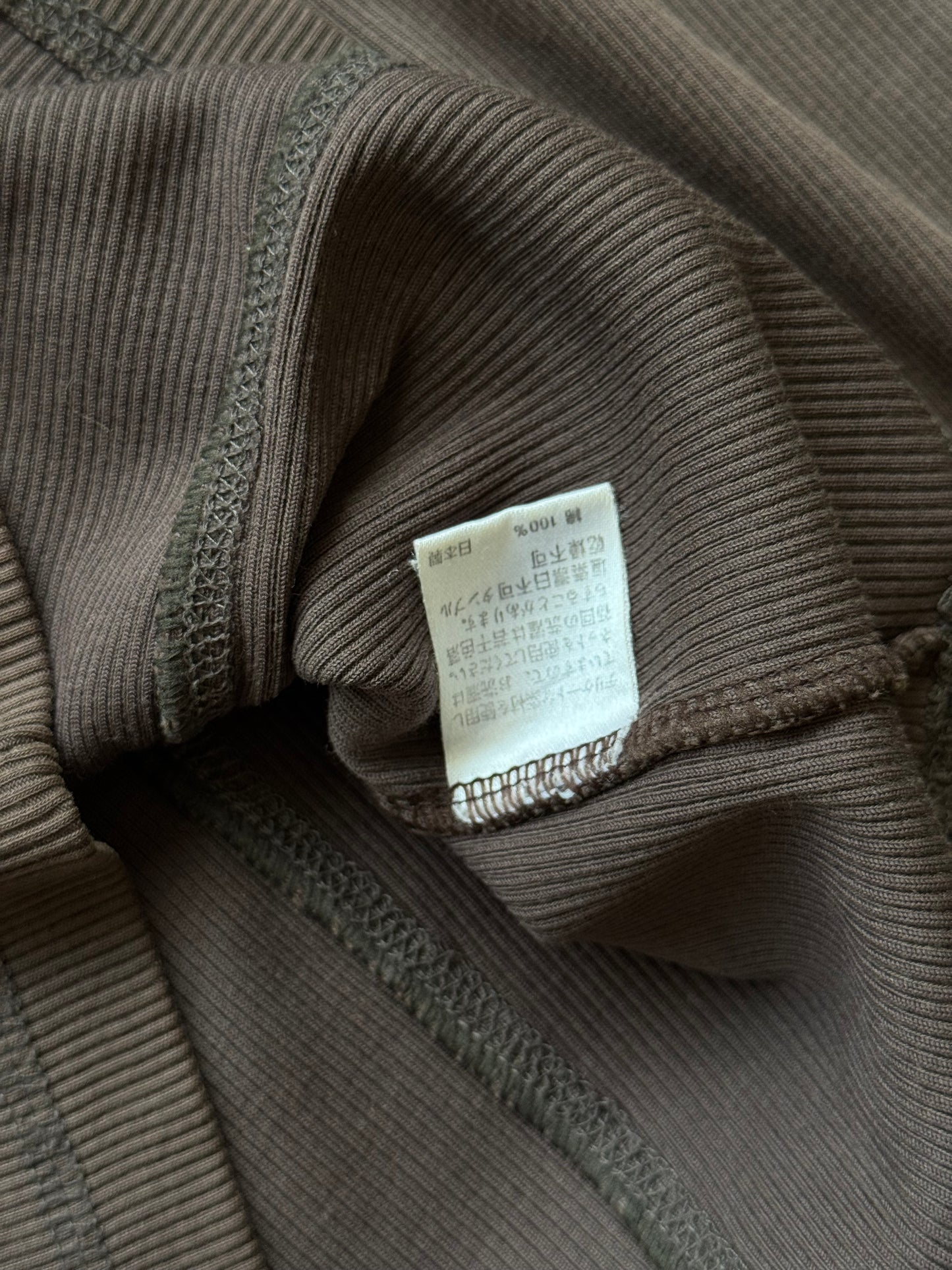 Dior Bee Brown Long Sleeve (S)