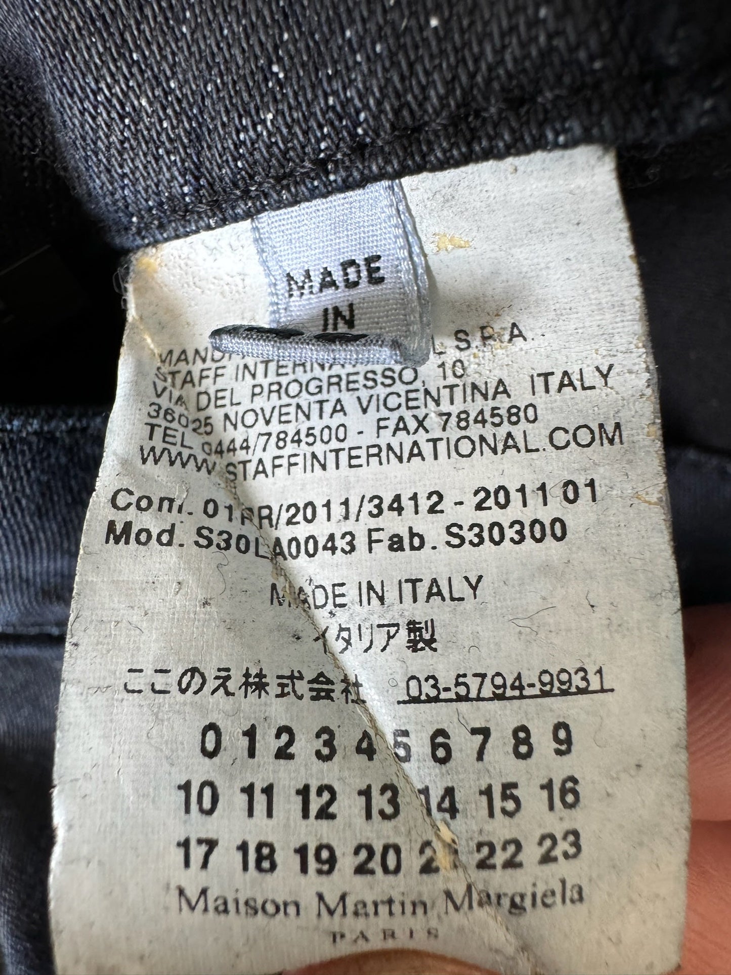 Maison Margiela Waxed Denim (46)