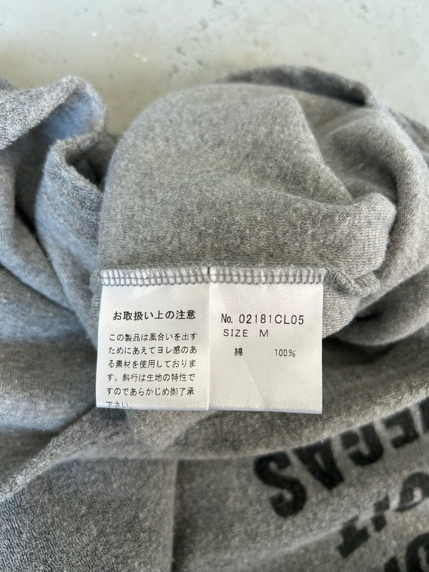 Hysteric Glamour Grey World Tour Sweatshirt (M)