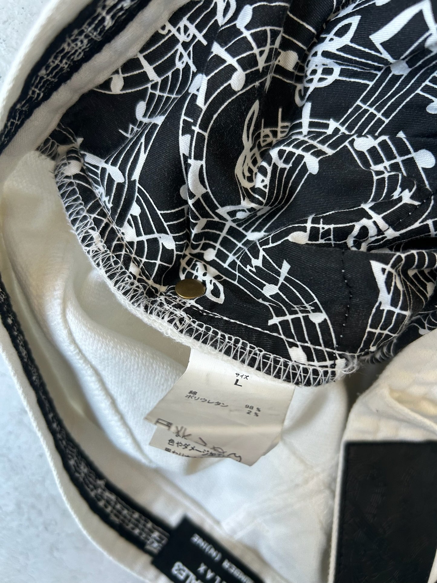 Number (N)ine 1PIU1UGUALE3 Distressed Pants (L)